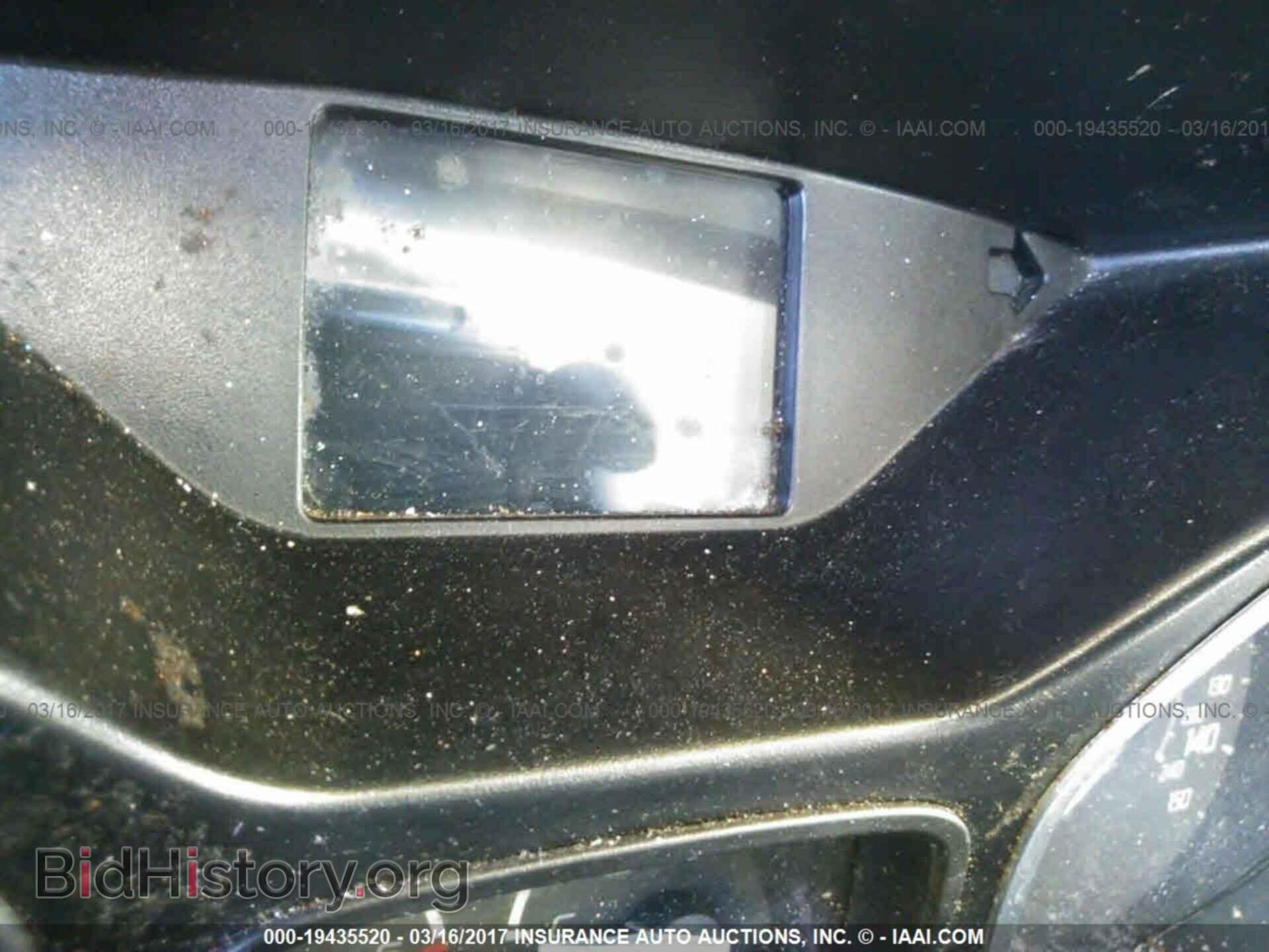 2012 Ford Focus - VIN: 1FAHP3F2XCL346090 - Photo 7