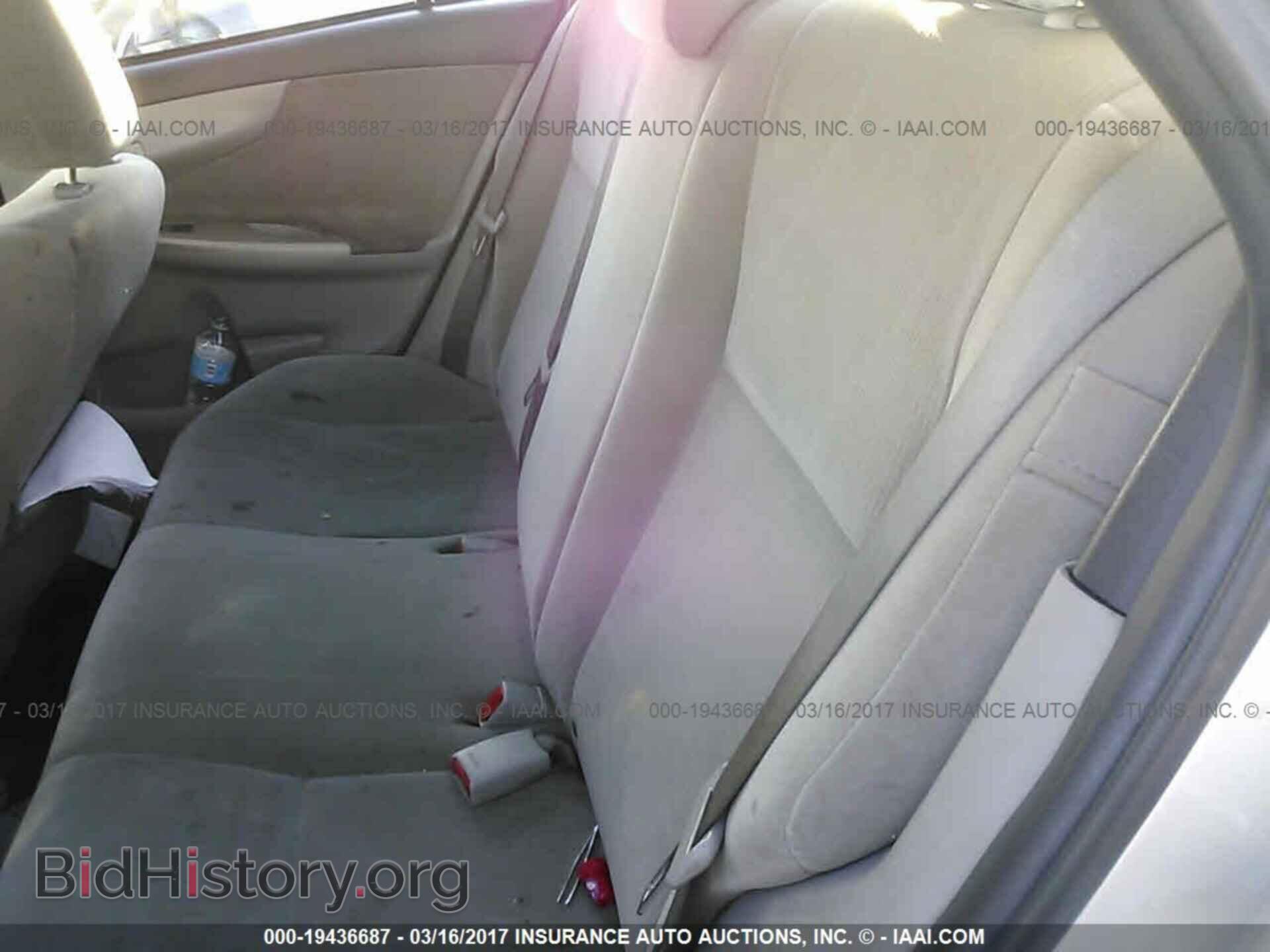 2012 Toyota Corolla - VIN: 2T1BU4EE7CC803939 - Фото 8
