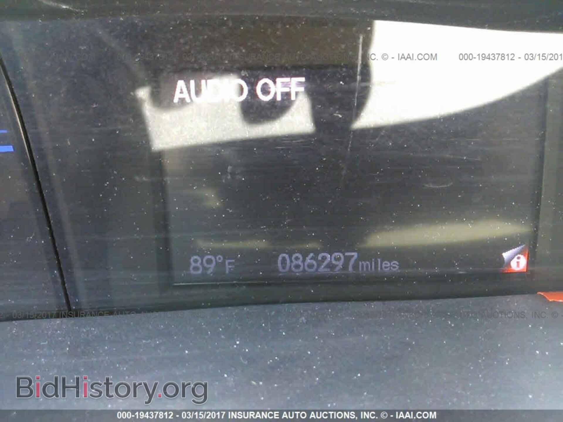 2013 Honda Civic - VIN: 19XFB2F57DE222017 - Photo 7