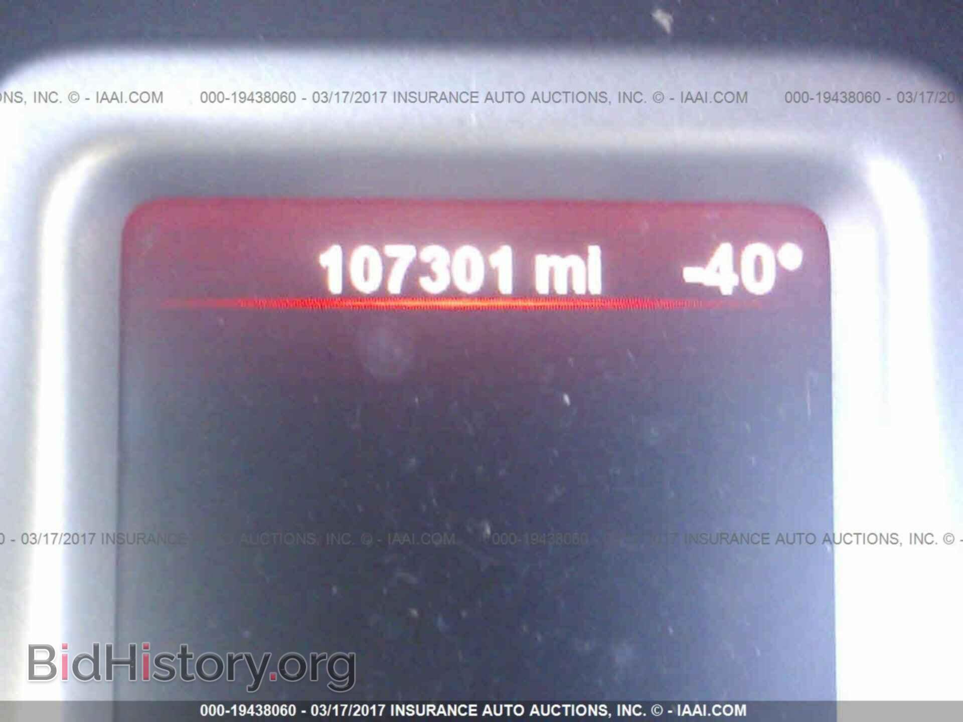 2011 Dodge Journey - VIN: 3D4PG4FB8BT530090 - Фото 7