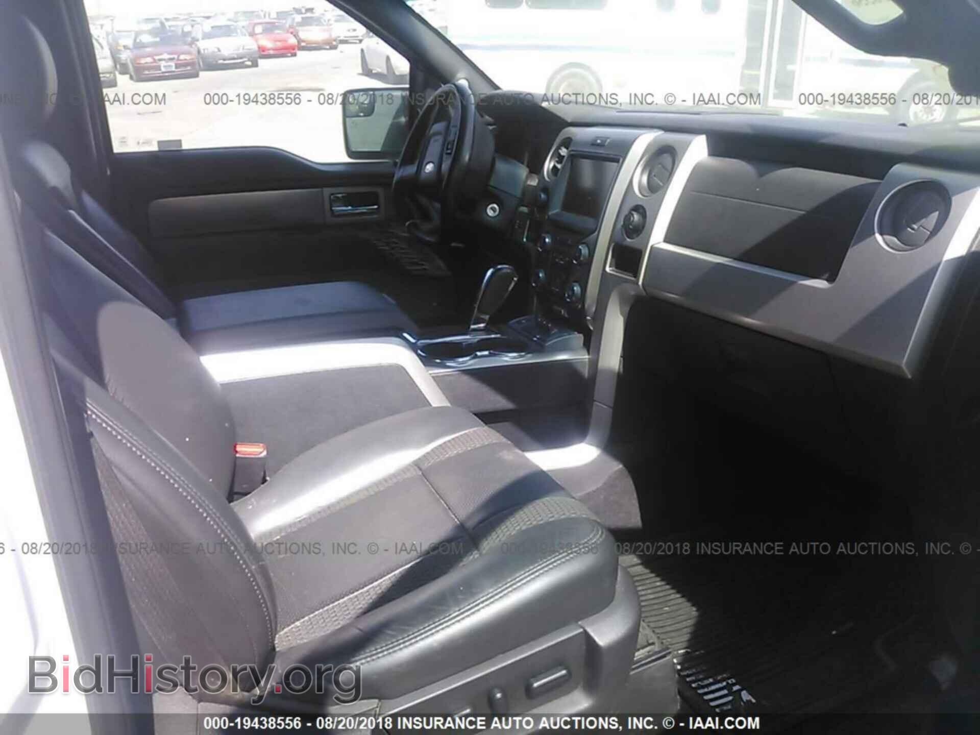 2013 Ford F150 - VIN: 1FTFW1R64DFD27316 - Фото 5