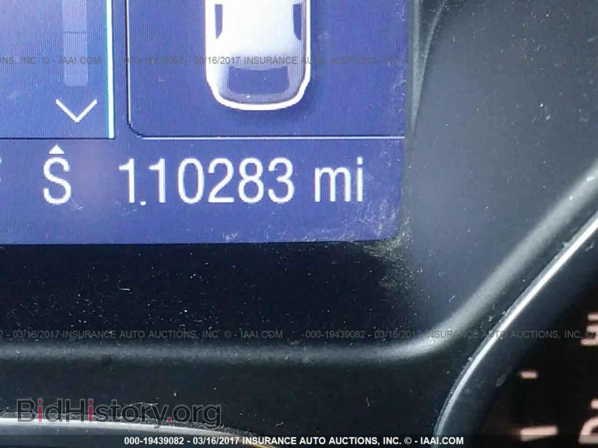 2012 Ford Focus - VIN: 1FAHP3M22CL382889 - Фото 7