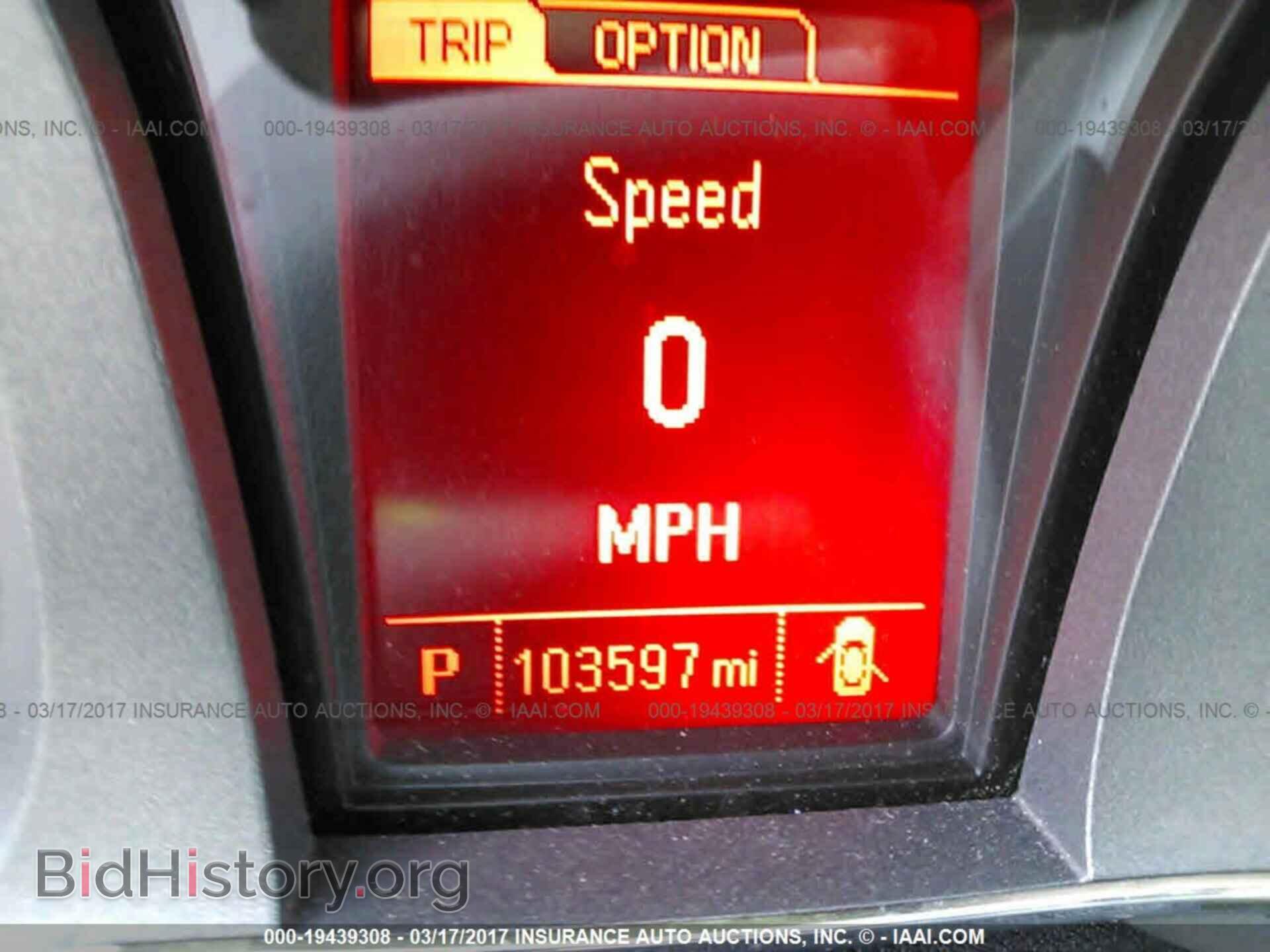 2014 Gmc Terrain - VIN: 2GKALMEKXE6142999 - Фото 7