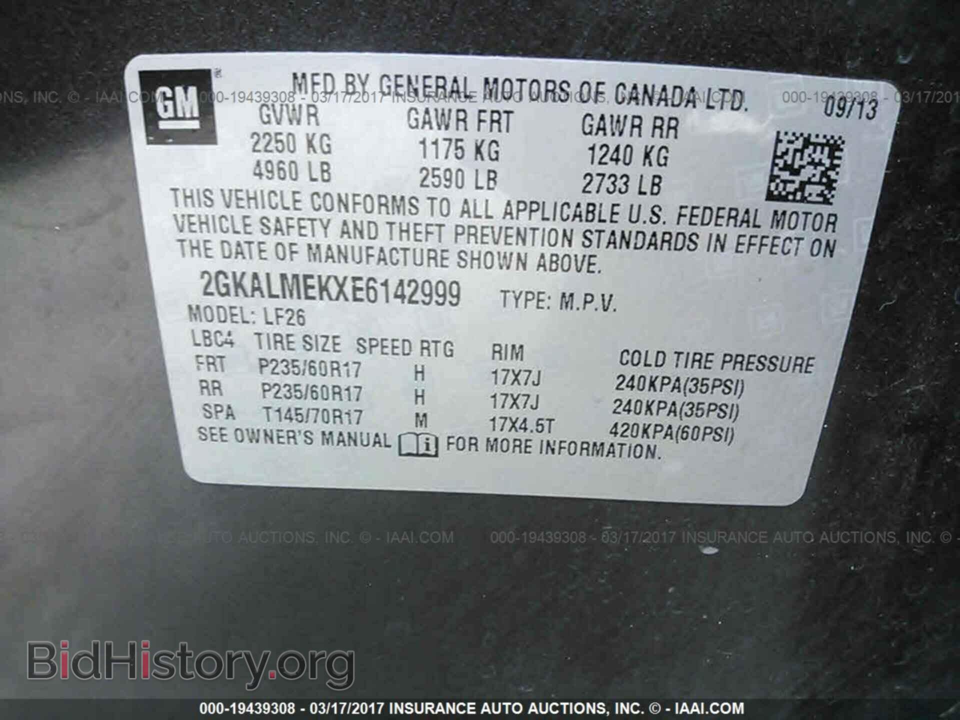 2014 Gmc Terrain - VIN: 2GKALMEKXE6142999 - Фото 9
