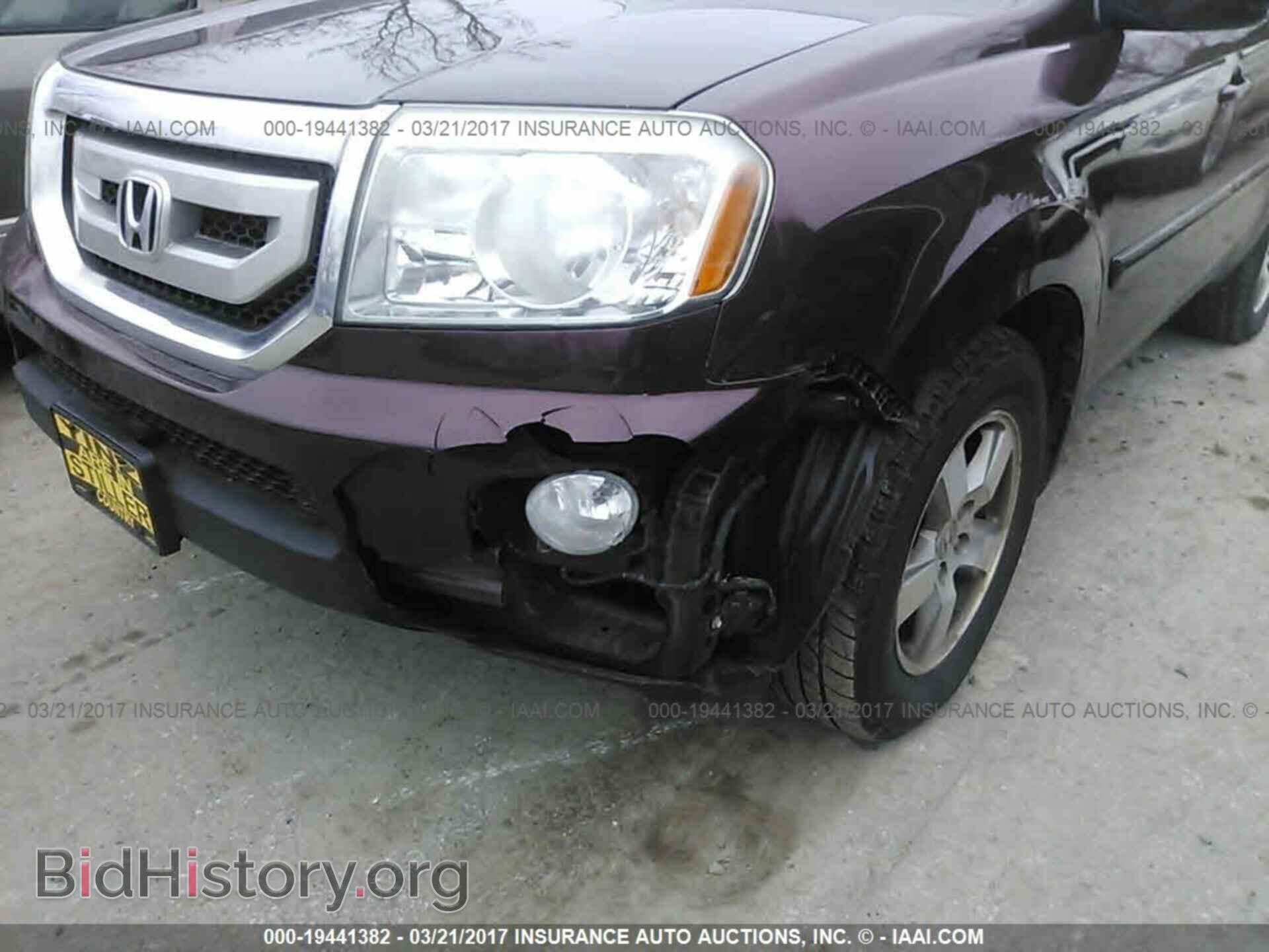 2011 Honda Pilot - VIN: 5FNYF4H46BB007409 - Photo 6