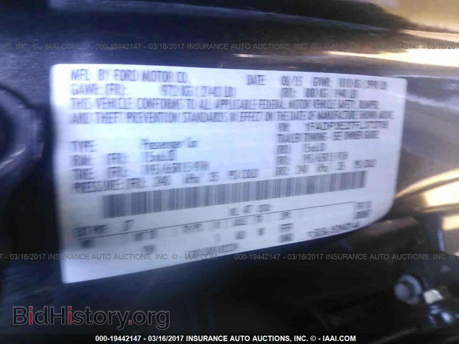 2015 Ford Focus - VIN: 1FADP3E27FL373705 - Photo 9