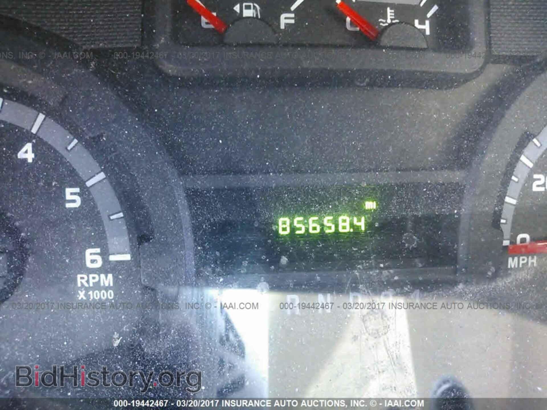 2014 Ford Econoline - VIN: 1FTNE2EW1EDA13808 - Фото 7