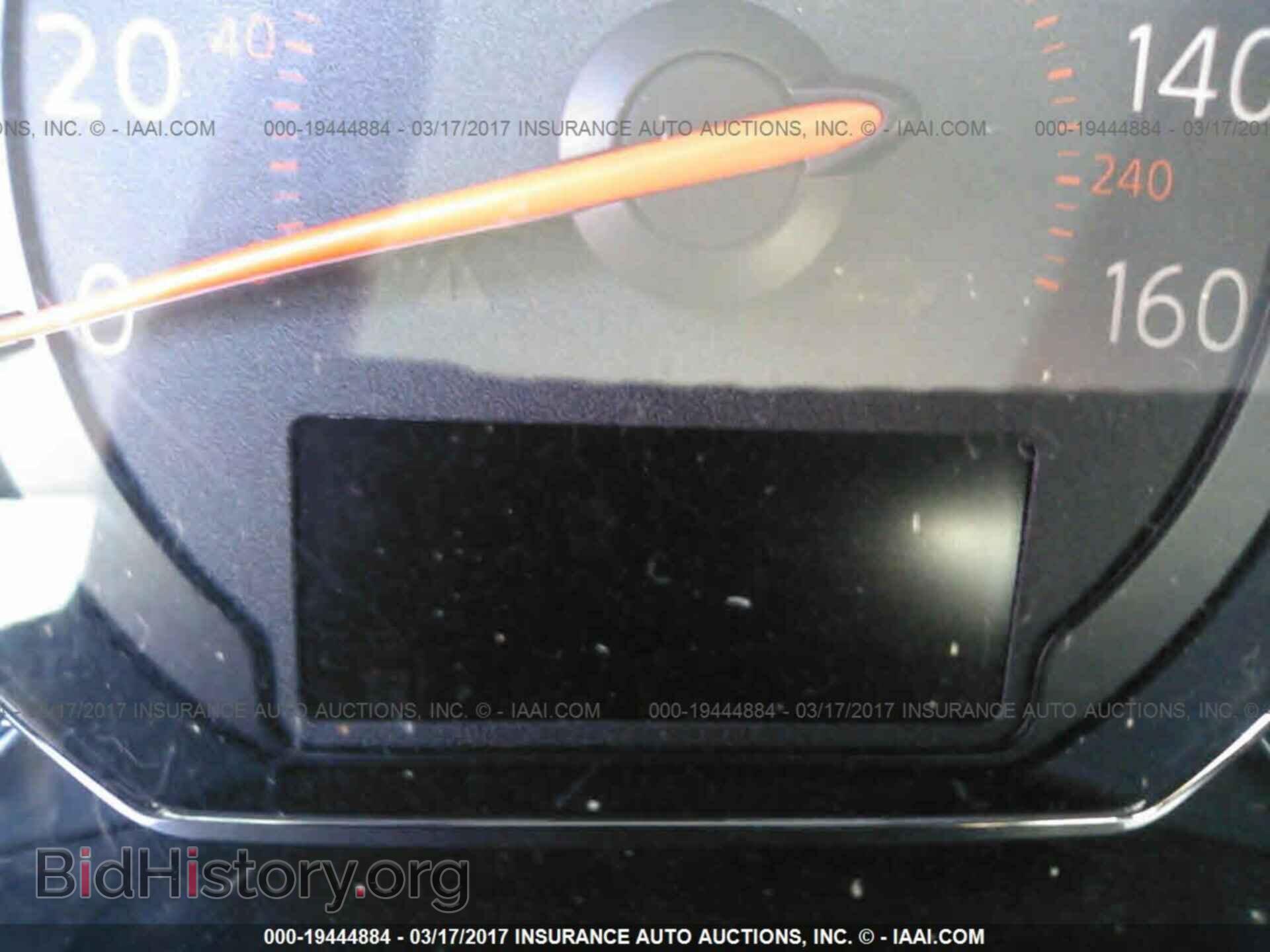 2013 Nissan Maxima - VIN: 1N4AA5AP1DC833116 - Photo 7