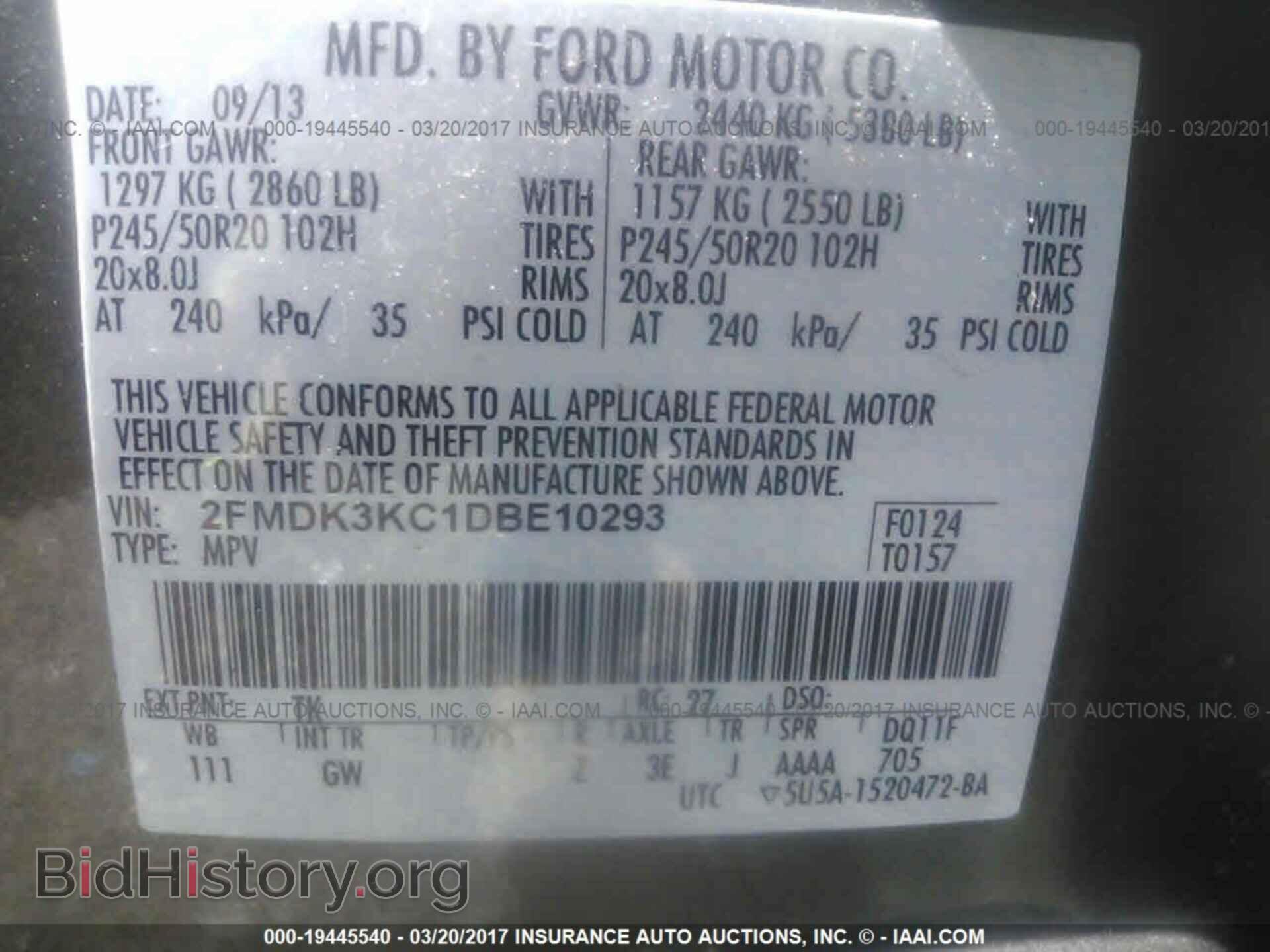 2013 Ford Edge - VIN: 2FMDK3KC1DBE10293 - Photo 9
