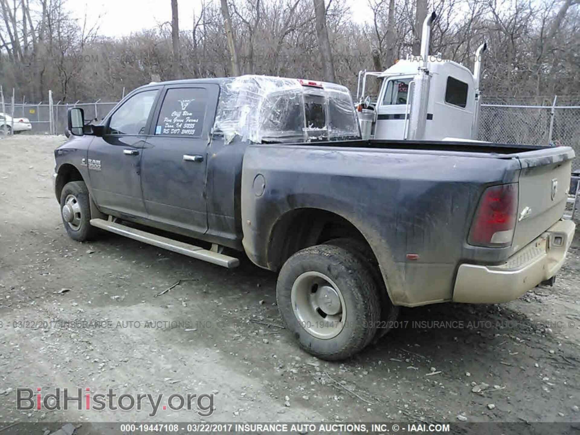 2016 Ram 3500 - VIN: 3C63RRLL4GG293976 - Фото 3