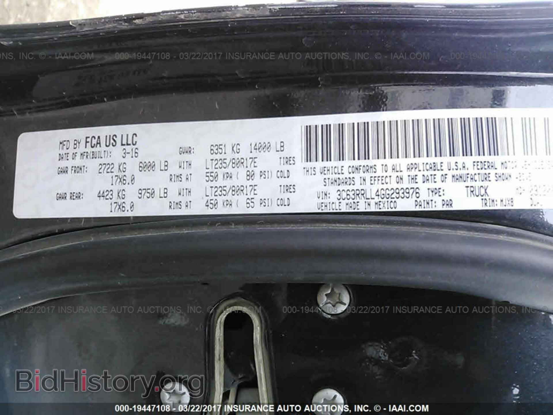 2016 Ram 3500 - VIN: 3C63RRLL4GG293976 - Фото 9