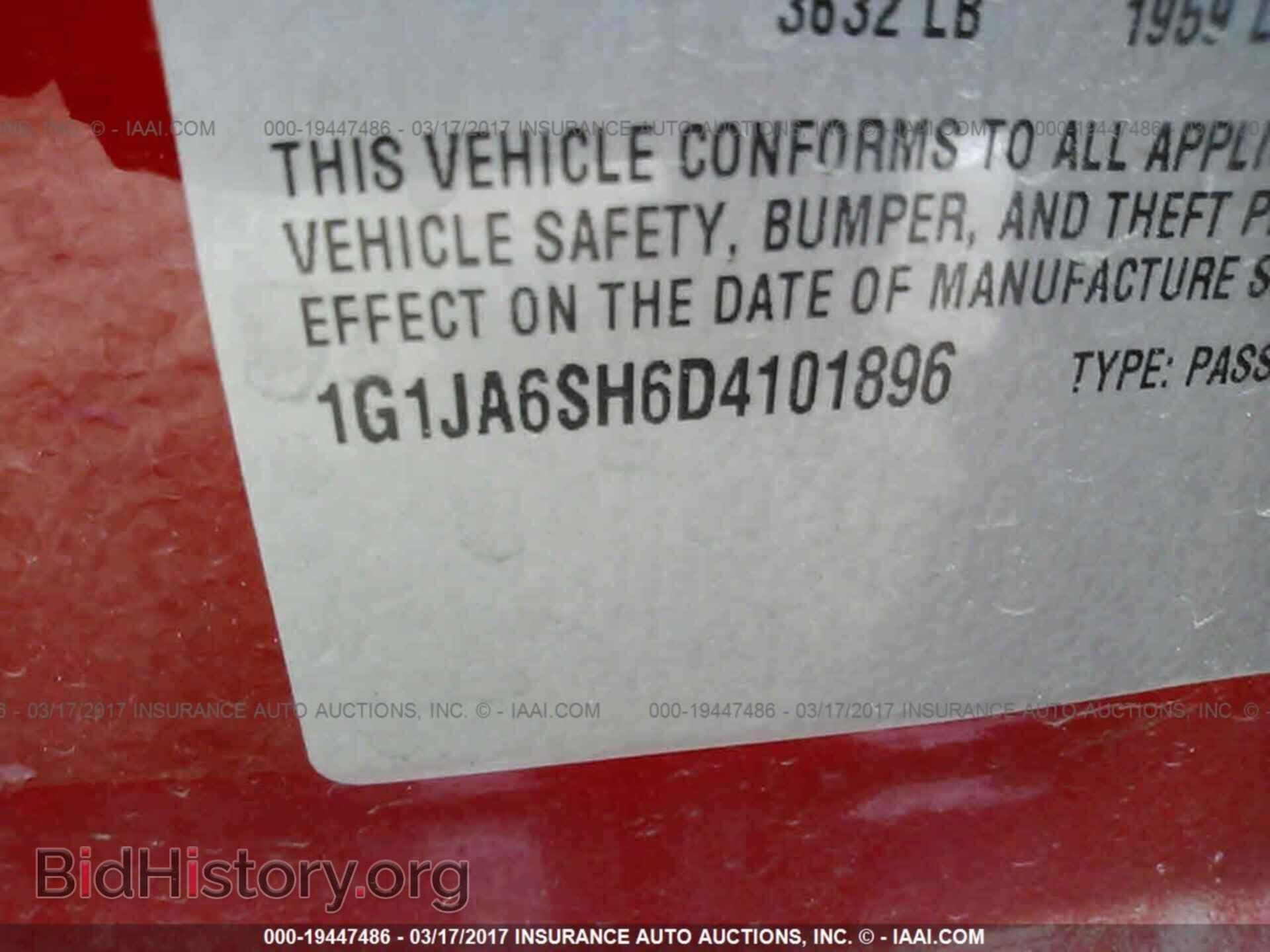2013 Chevrolet Sonic - VIN: 1G1JA6SH6D4101896 - Фото 9