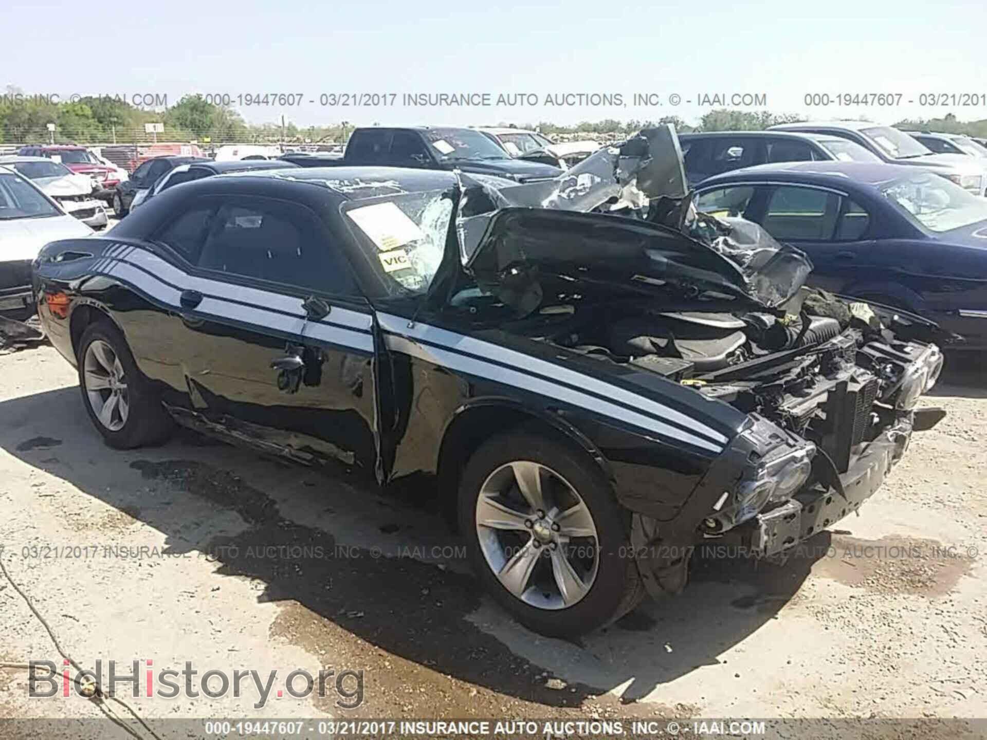 Photo 2C3CDZAG6FH909838 - Dodge Challenger 2015