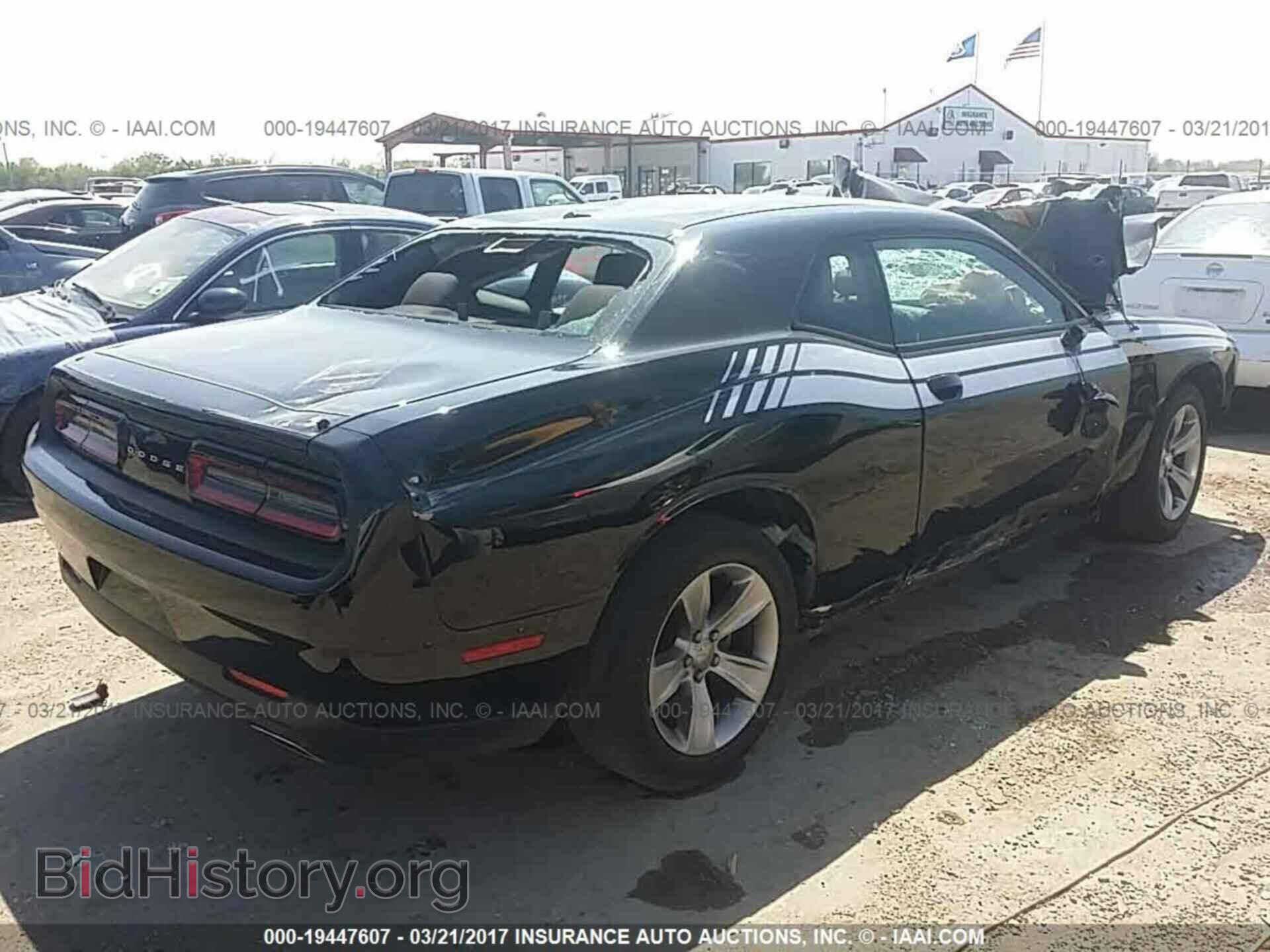 2015 Dodge Challenger - VIN: 2C3CDZAG6FH909838 - Фото 4