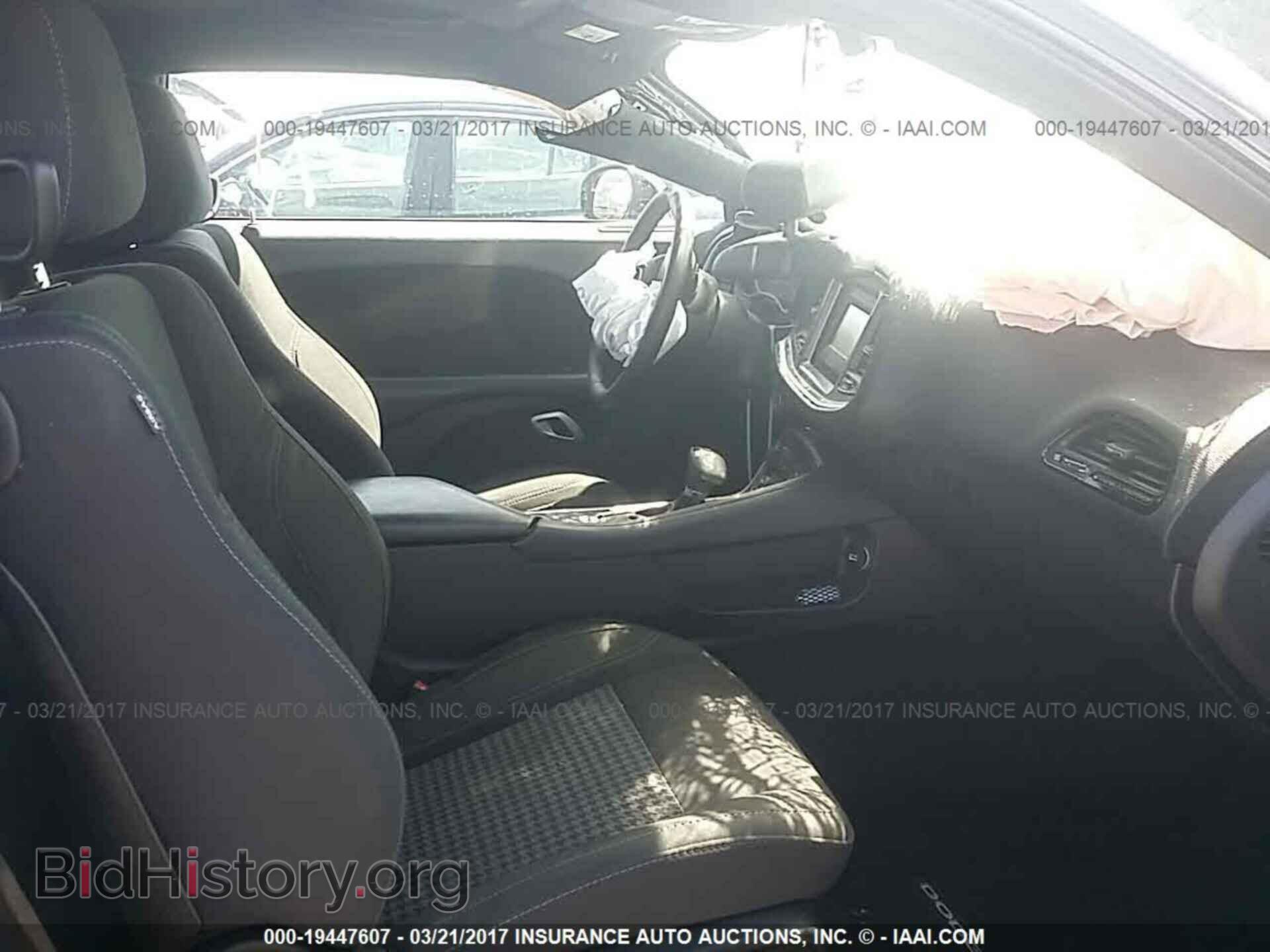 2015 Dodge Challenger - VIN: 2C3CDZAG6FH909838 - Фото 5