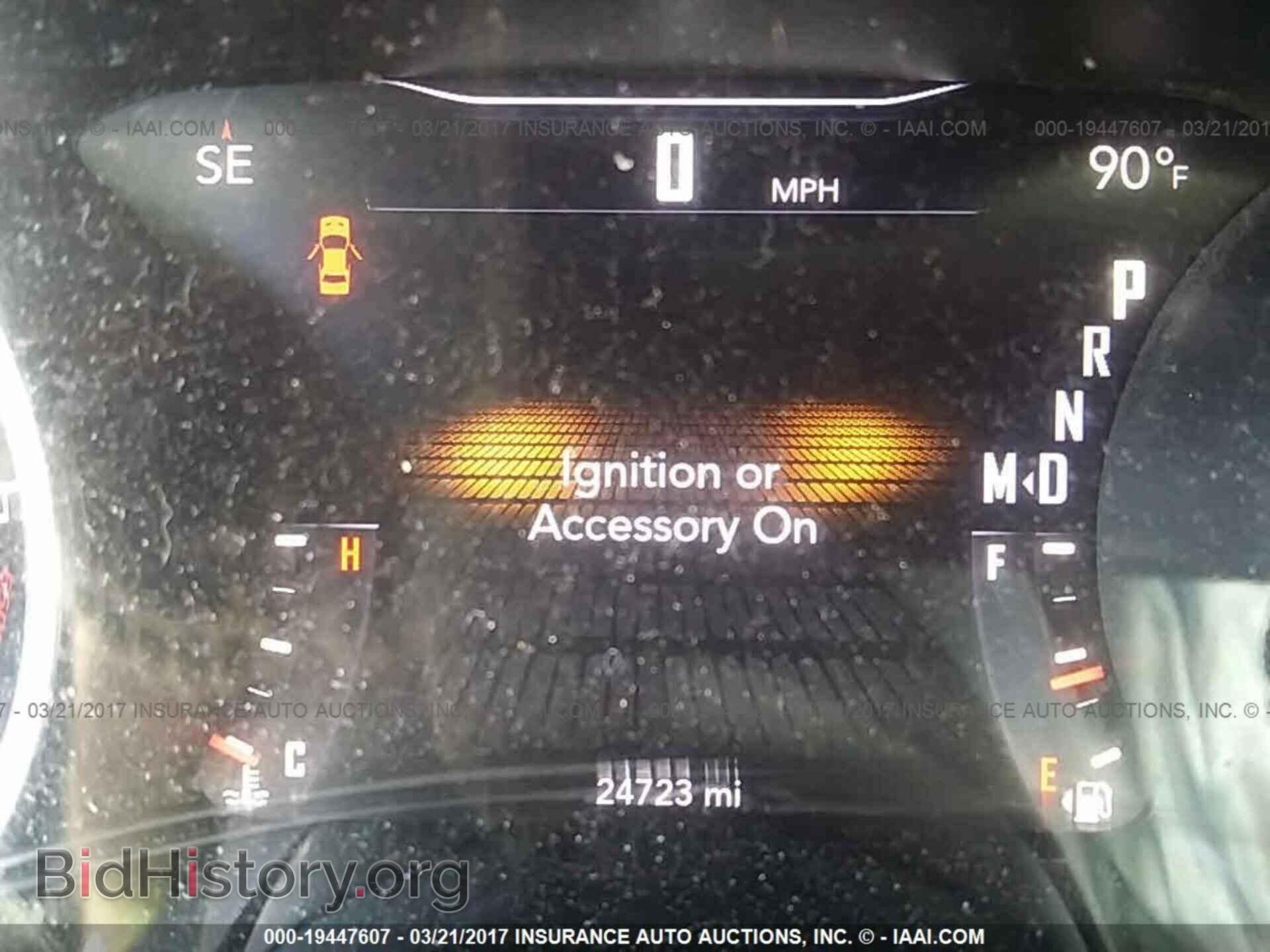 2015 Dodge Challenger - VIN: 2C3CDZAG6FH909838 - Фото 7