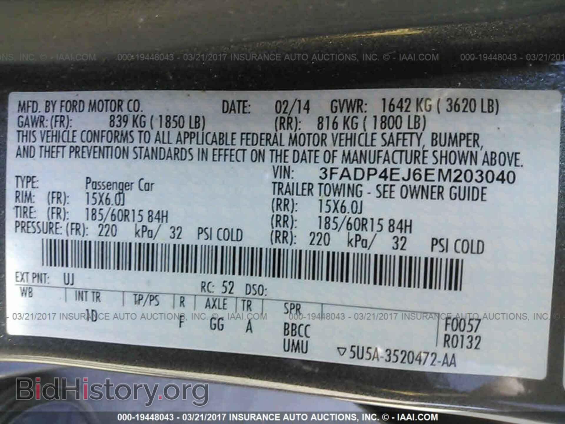 2014 Ford Fiesta - VIN: 3FADP4EJ6EM203040 - Фото 9