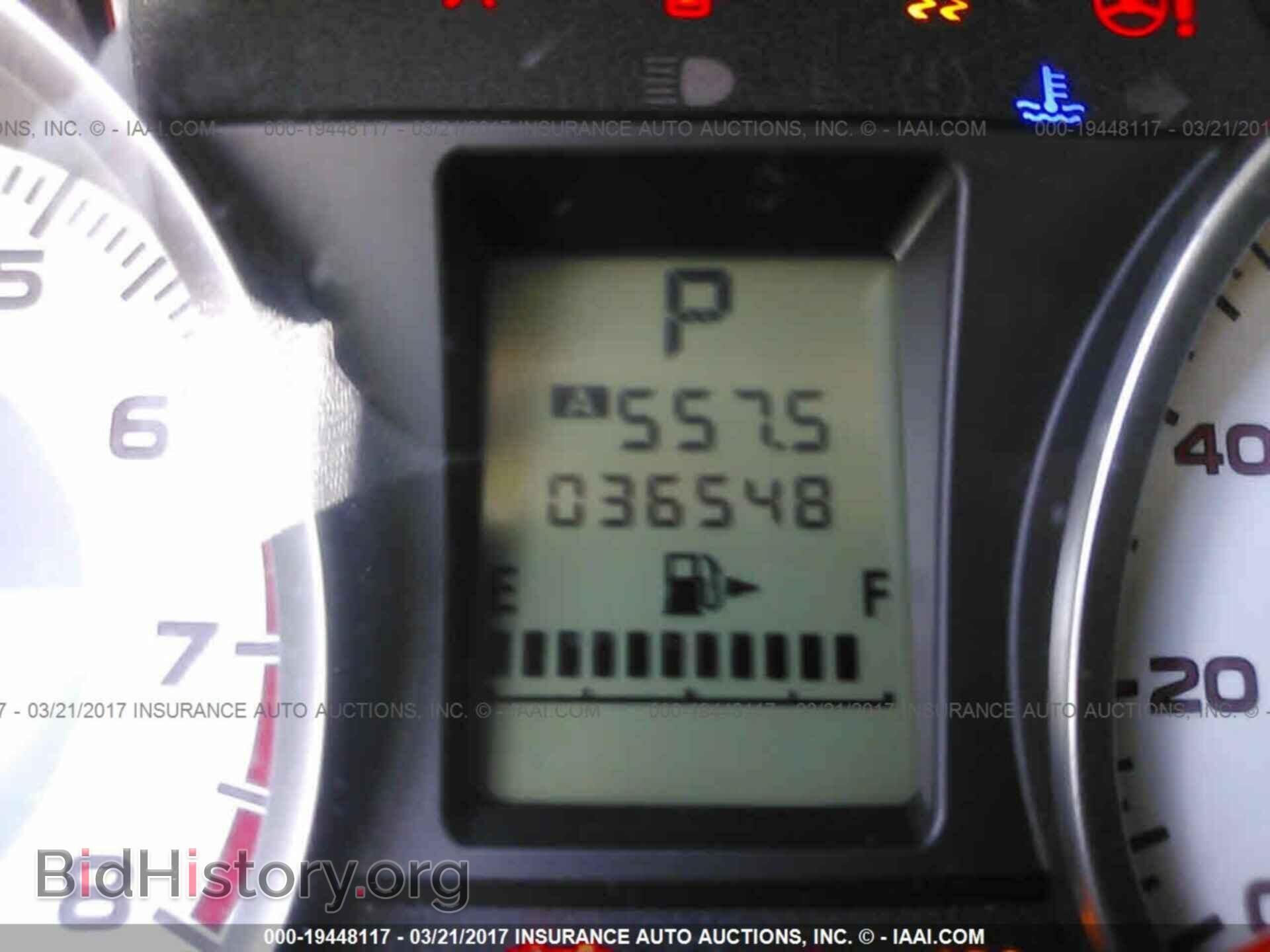2012 SUBARU IMPREZA - VIN: JF1GPAB67CH234794 - Фото 7