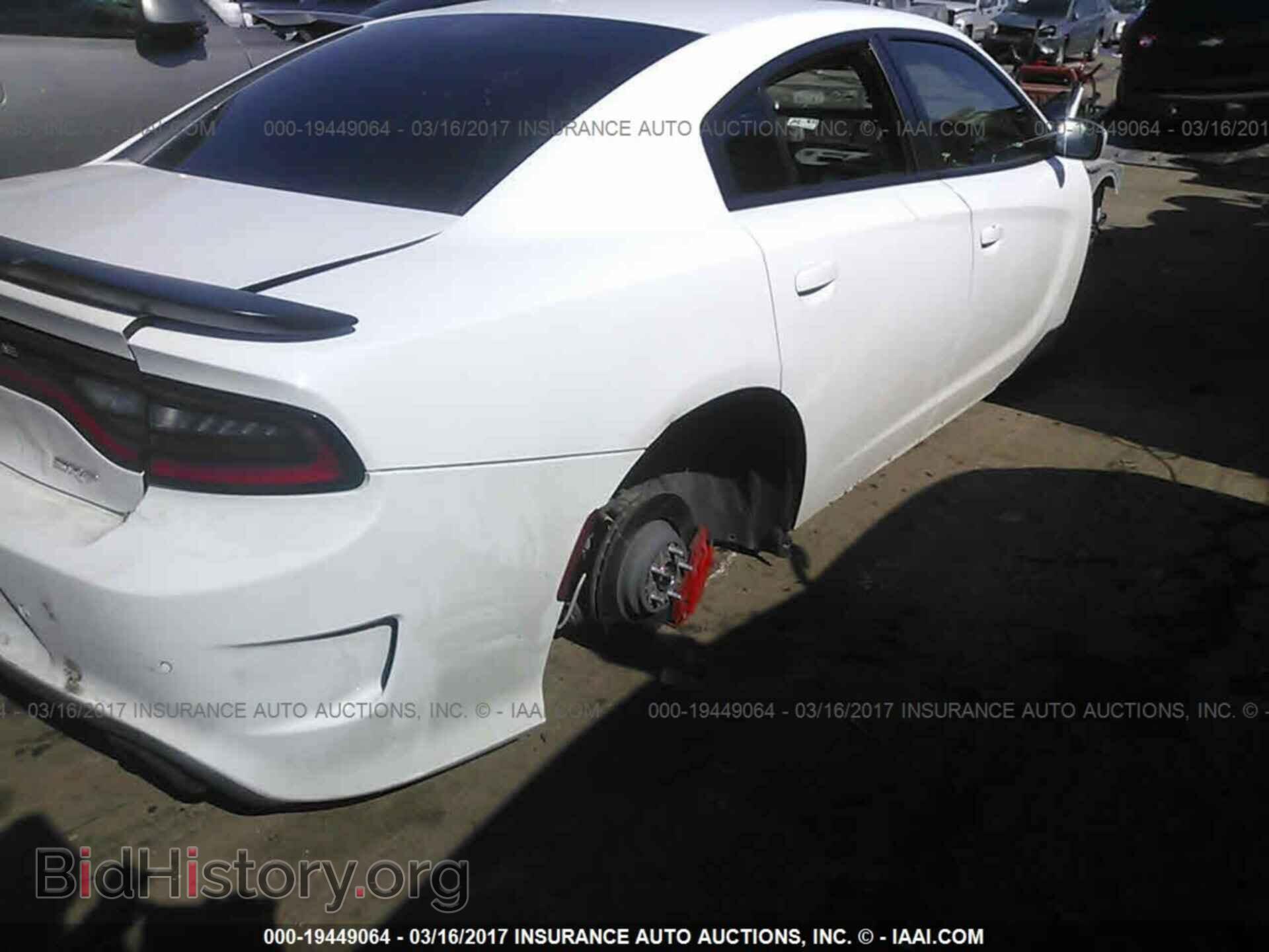 2016 Dodge Charger - VIN: 2C3CDXGJ2GH112480 - Photo 4