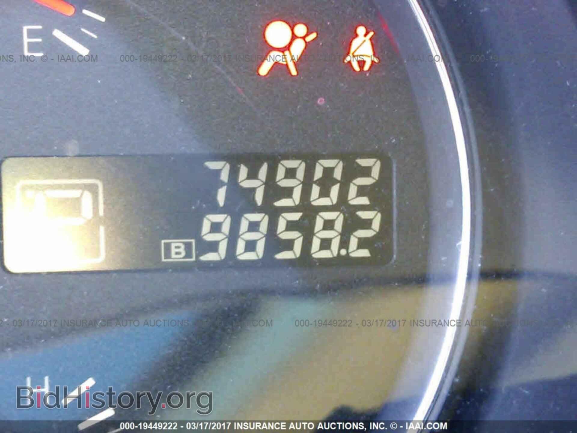 2014 Nissan Maxima - VIN: 1N4AA5AP1EC466896 - Фото 7