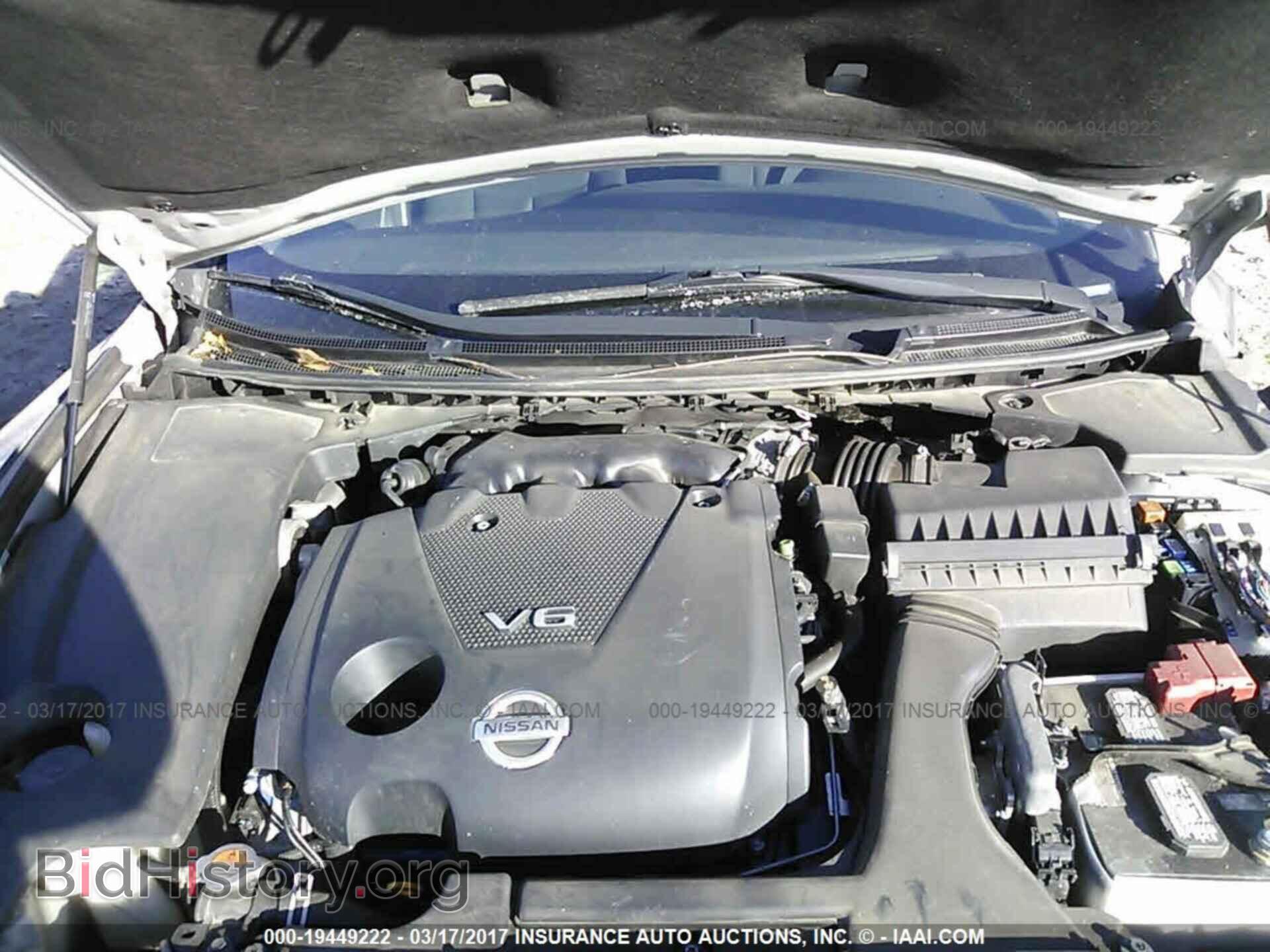 2014 Nissan Maxima - VIN: 1N4AA5AP1EC466896 - Фото 10