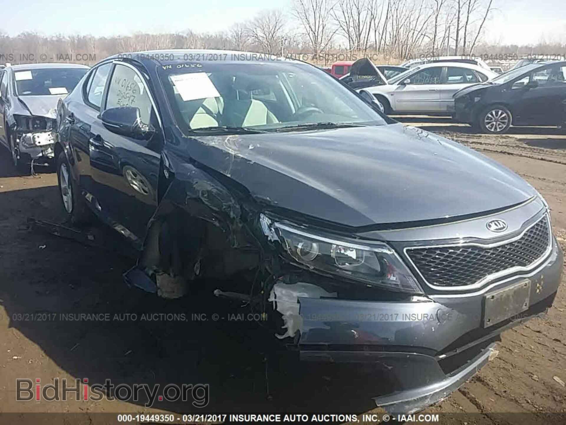 2015 Kia Optima - VIN: KNAGM4A74F5595417 - Фото 6