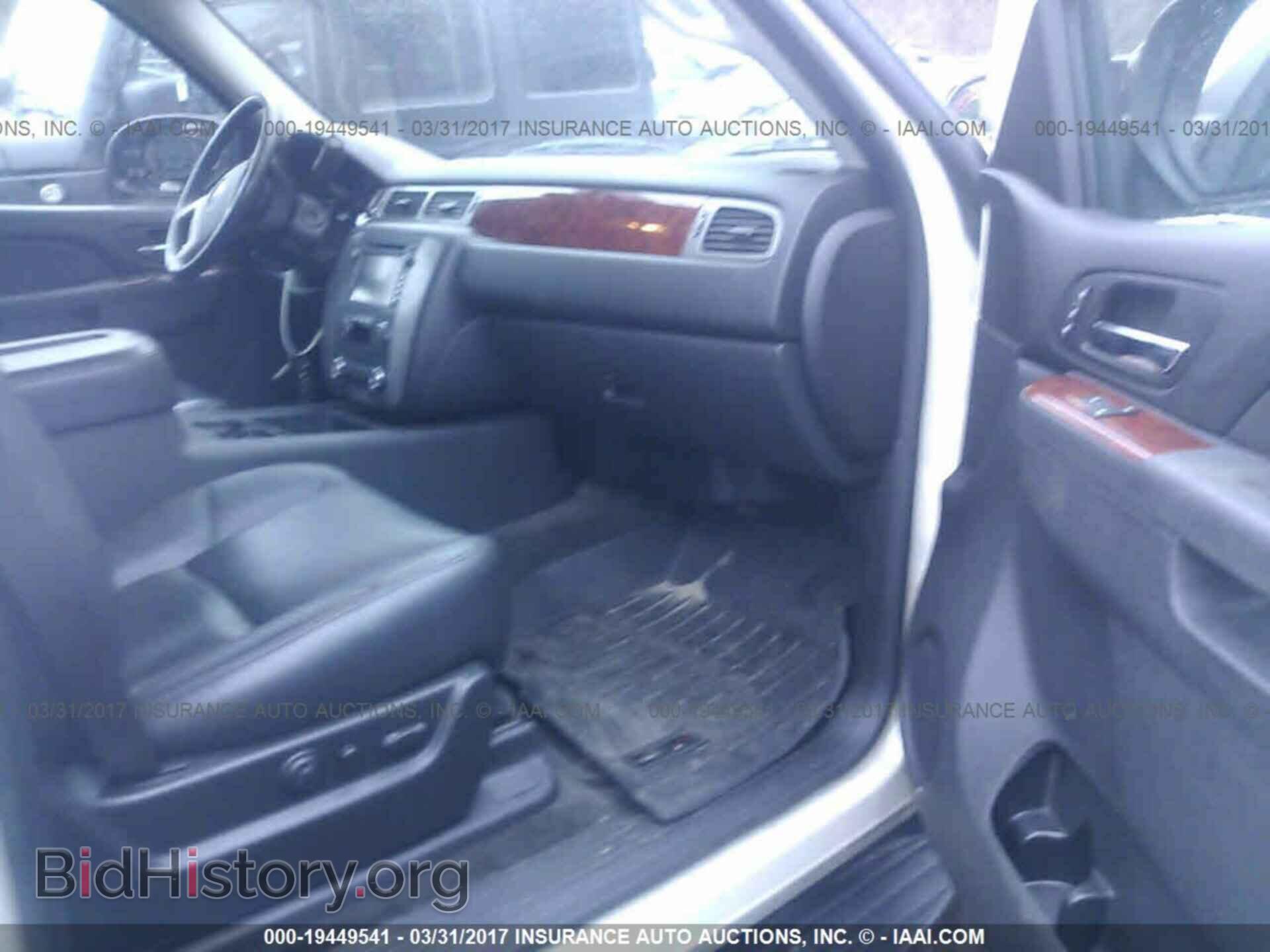 2013 Gmc Yukon - VIN: 1GKS2CE01DR212909 - Фото 5
