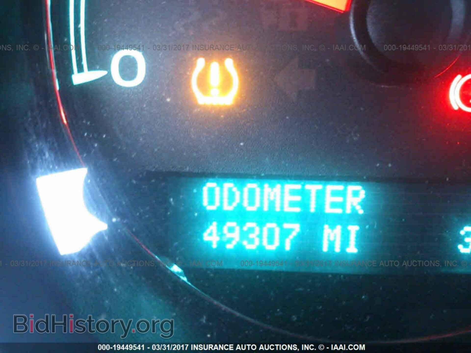 2013 Gmc Yukon - VIN: 1GKS2CE01DR212909 - Фото 7