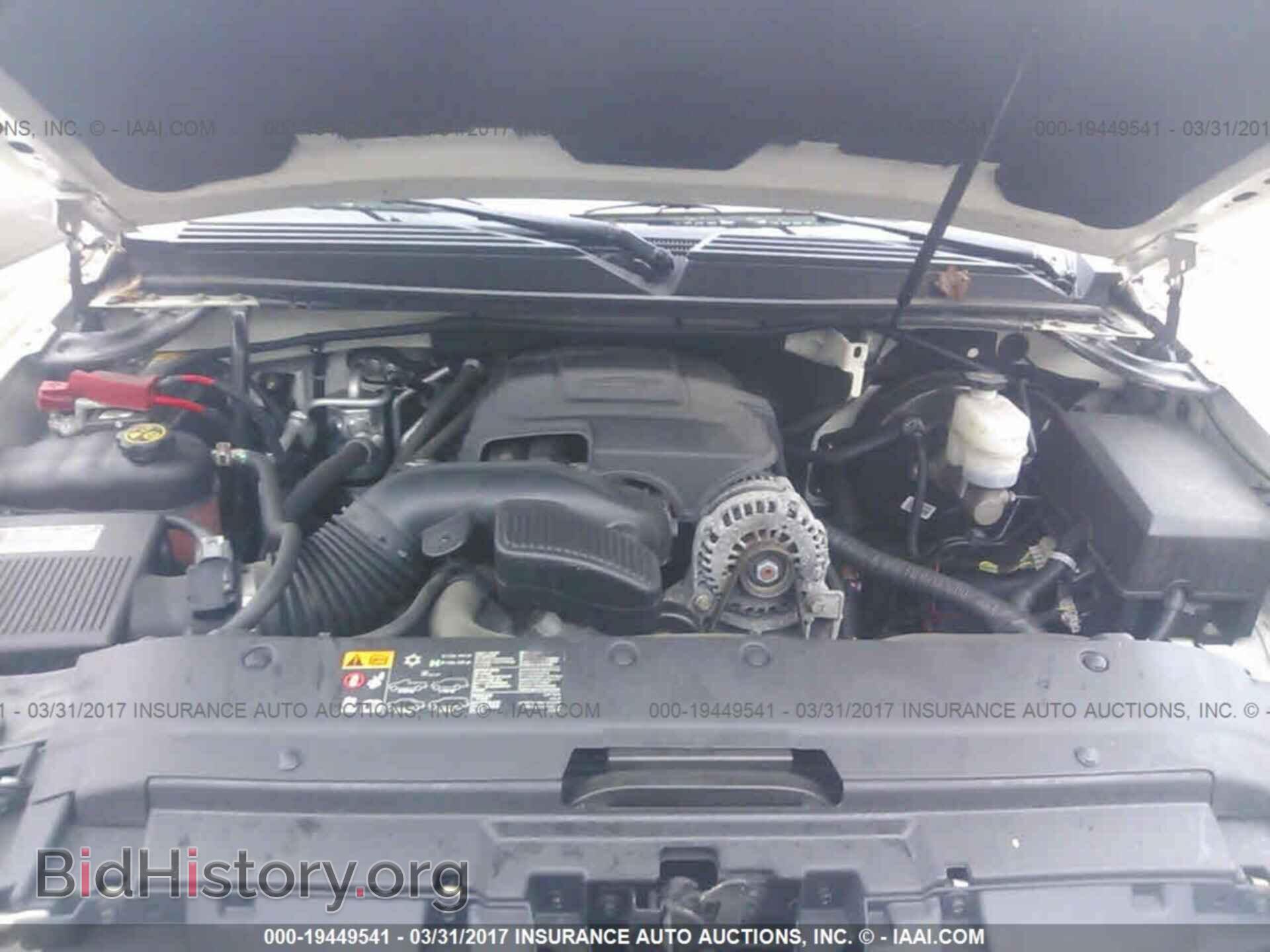 2013 Gmc Yukon - VIN: 1GKS2CE01DR212909 - Фото 10