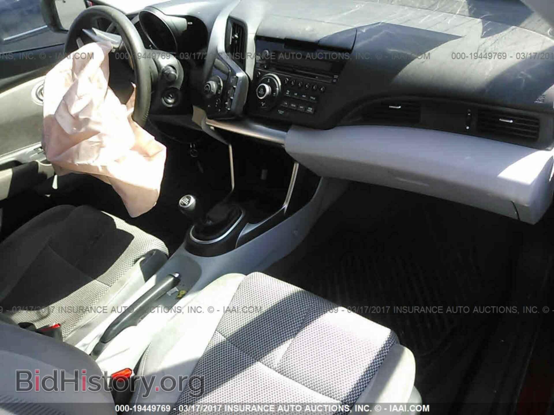 2011 Honda Cr-z - VIN: JHMZF1C45BS009972 - Фото 5