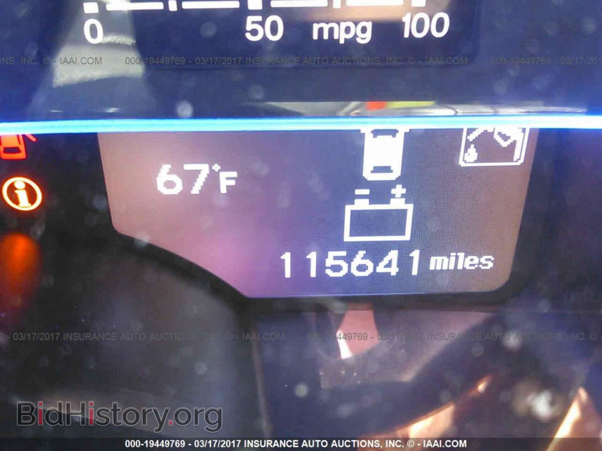 2011 Honda Cr-z - VIN: JHMZF1C45BS009972 - Фото 7