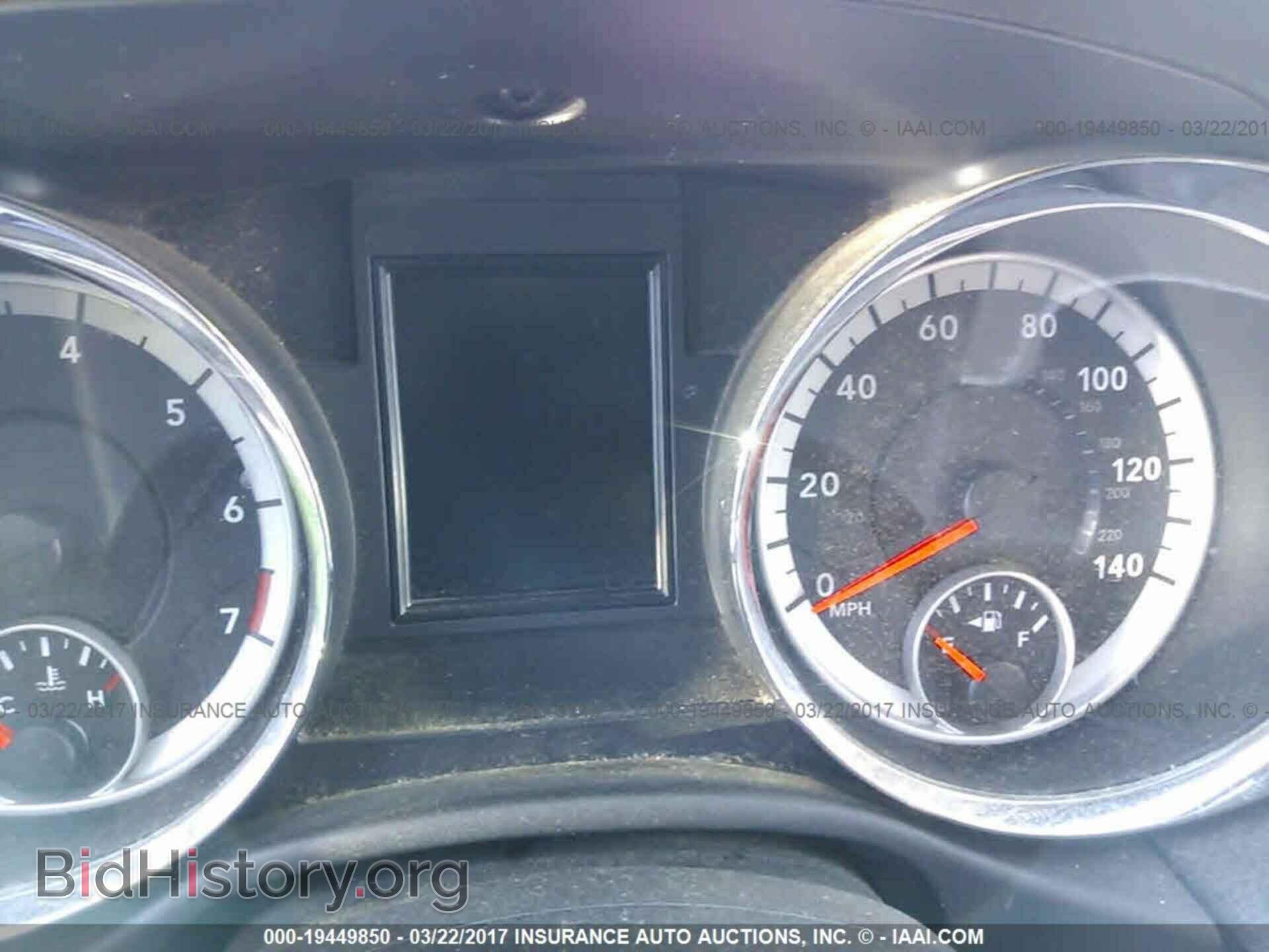 2012 Dodge Durango - VIN: 1C4RDJDG5CC107668 - Photo 7