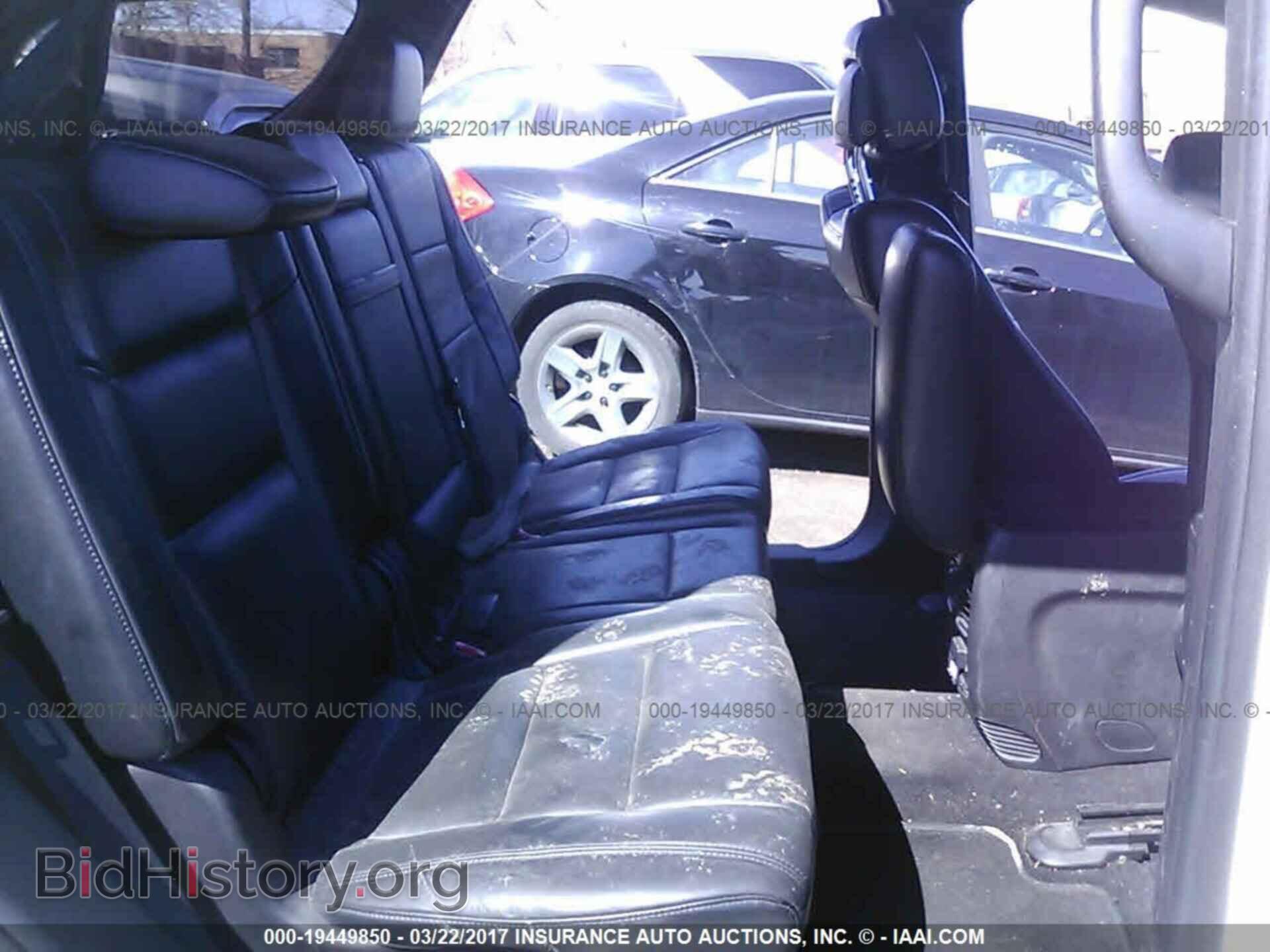 2012 Dodge Durango - VIN: 1C4RDJDG5CC107668 - Photo 8