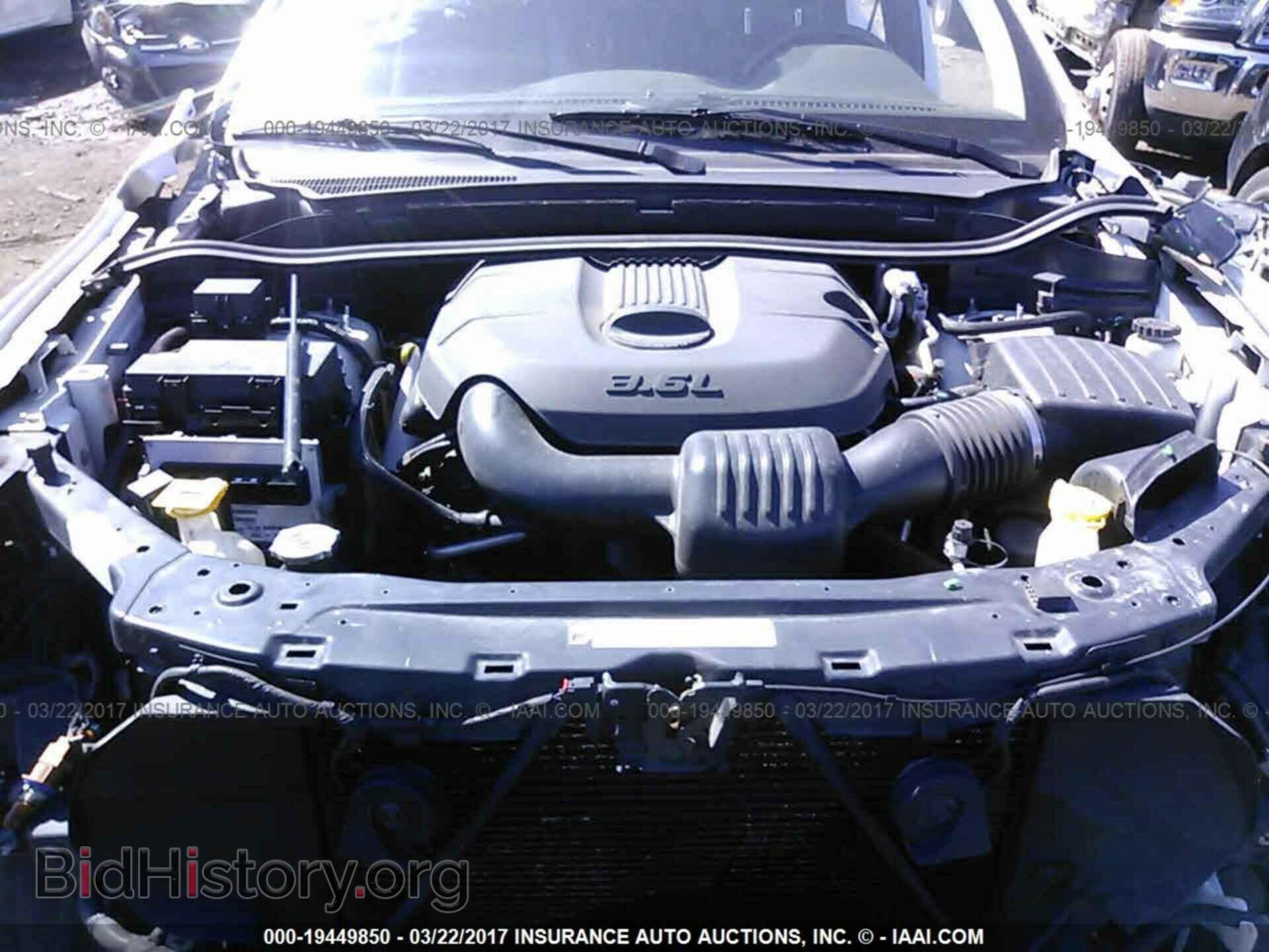 2012 Dodge Durango - VIN: 1C4RDJDG5CC107668 - Photo 10