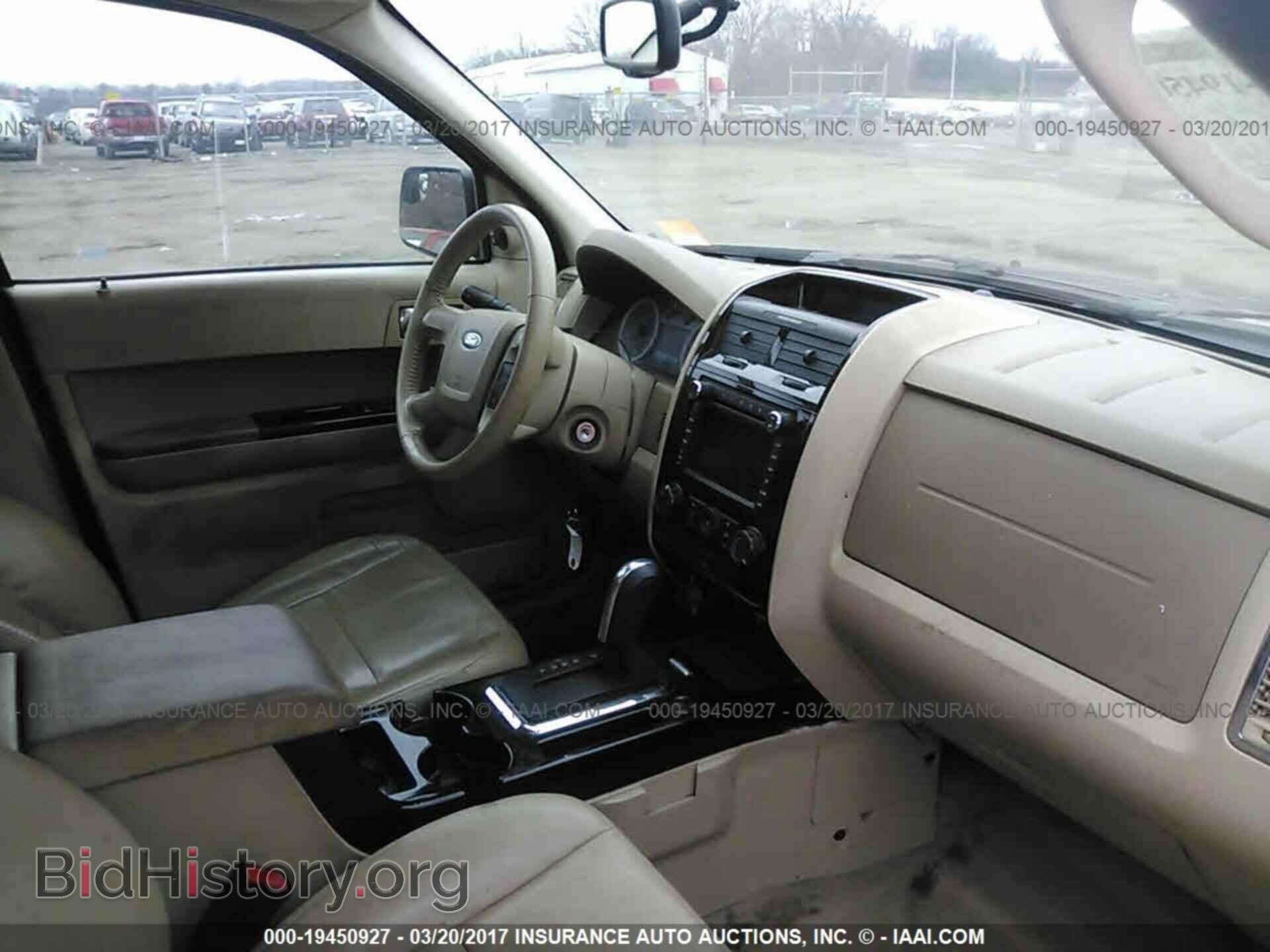 2011 Ford Escape - VIN: 1FMCU9E71BKB27774 - Photo 5