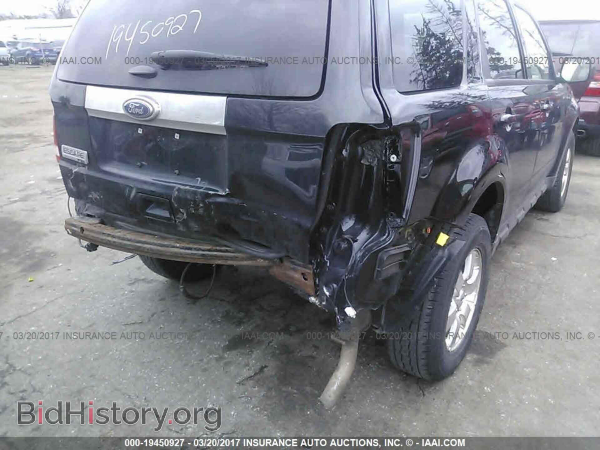 2011 Ford Escape - VIN: 1FMCU9E71BKB27774 - Photo 6