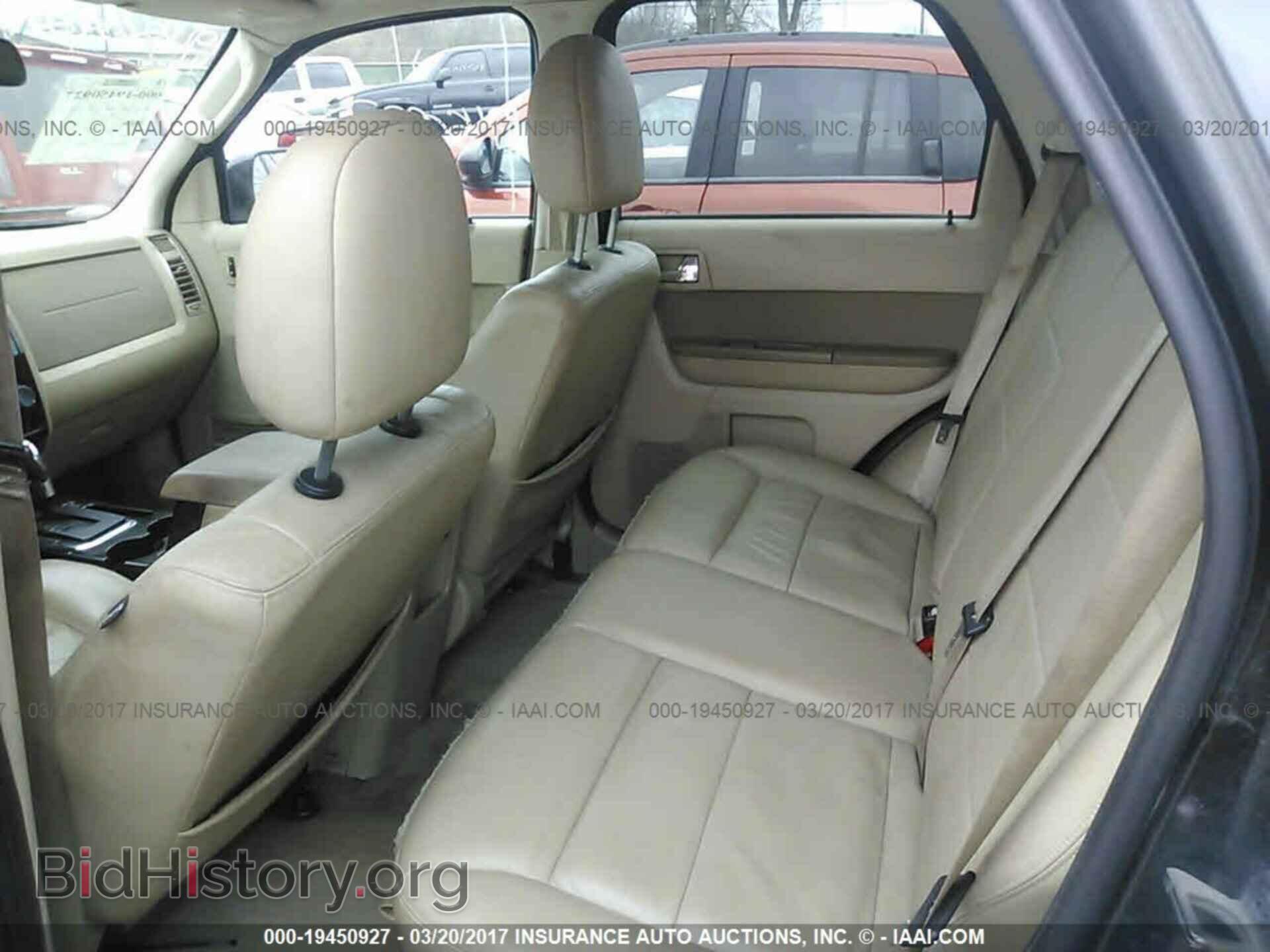 2011 Ford Escape - VIN: 1FMCU9E71BKB27774 - Photo 8