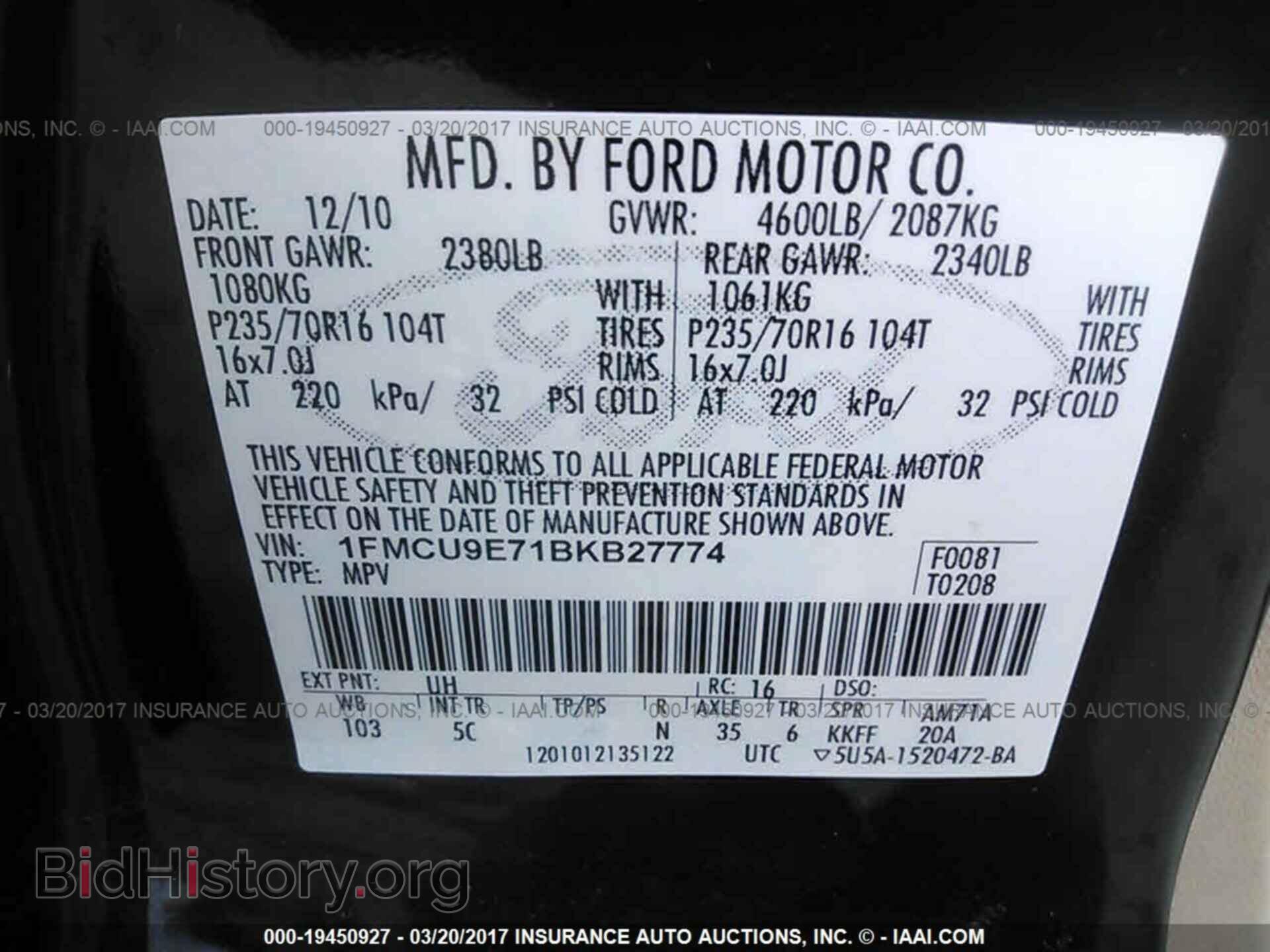 2011 Ford Escape - VIN: 1FMCU9E71BKB27774 - Photo 9
