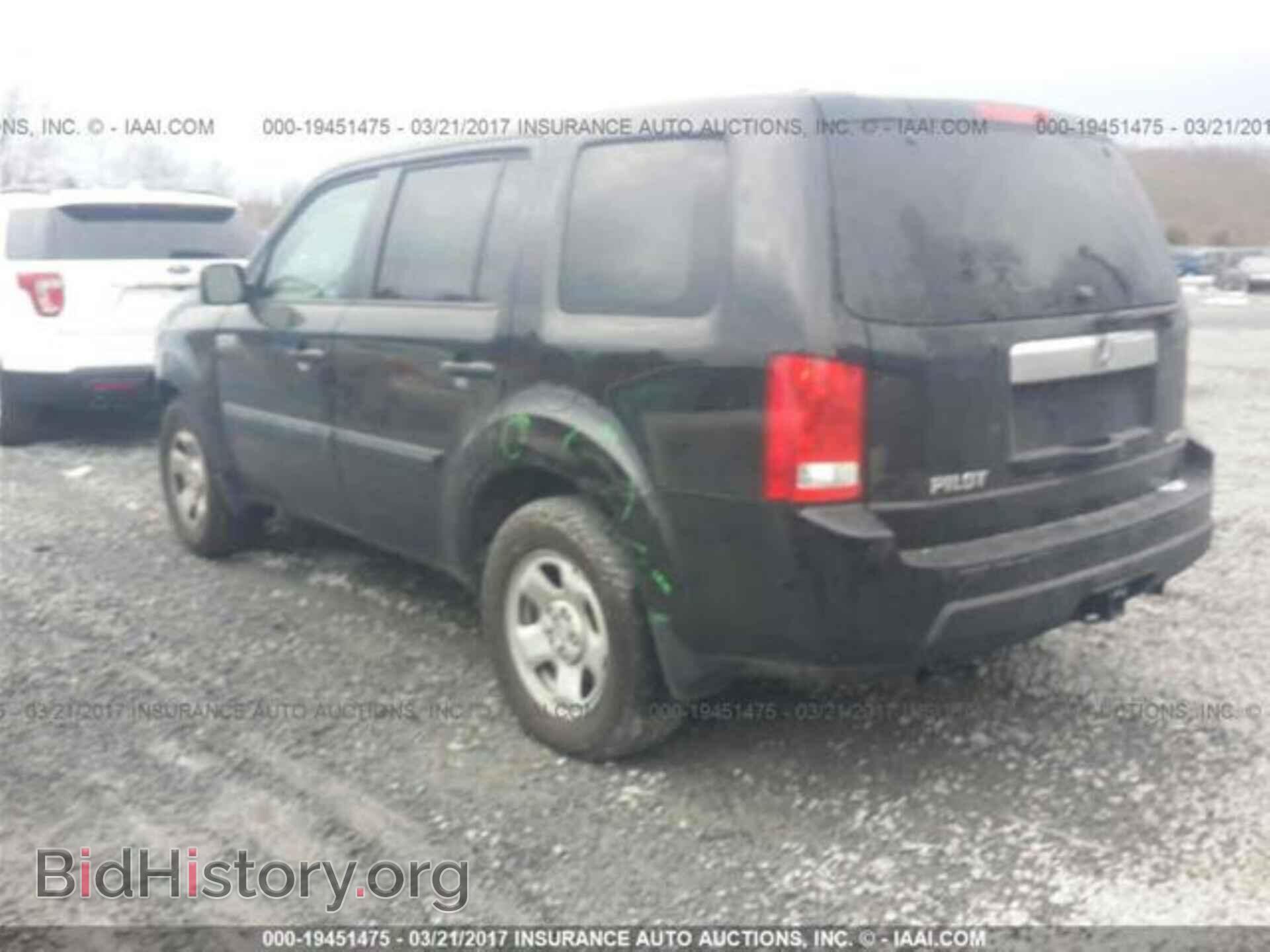 2011 Honda Pilot - VIN: 5FNYF4H24BB054159 - Фото 3