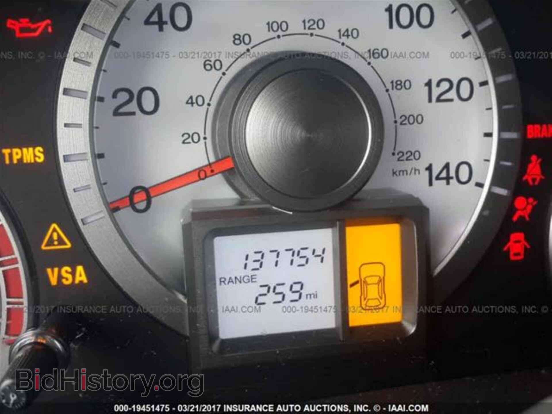 2011 Honda Pilot - VIN: 5FNYF4H24BB054159 - Фото 7