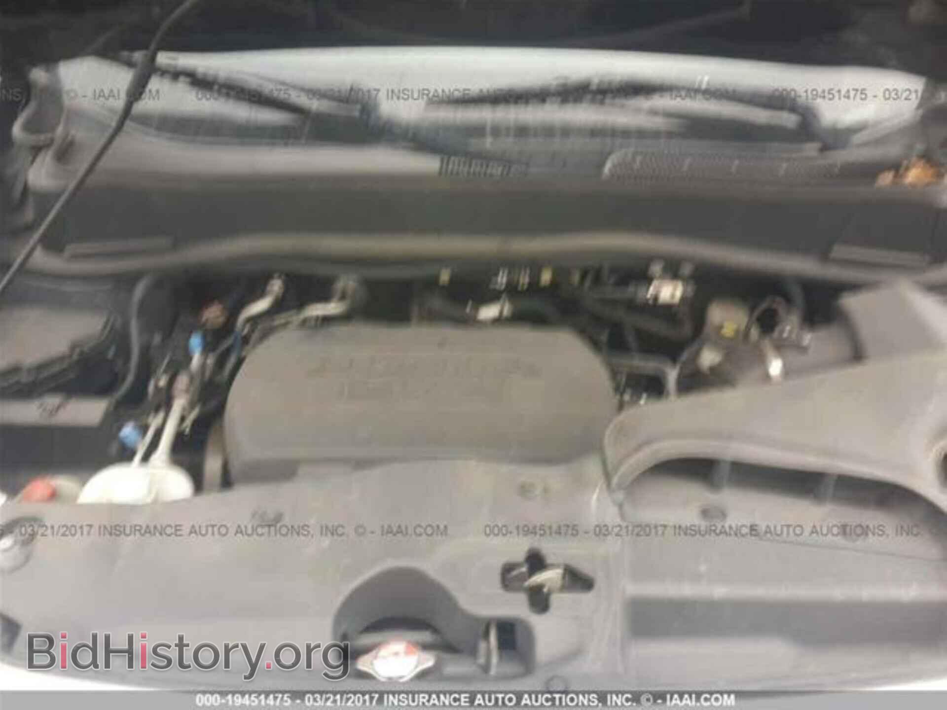2011 Honda Pilot - VIN: 5FNYF4H24BB054159 - Фото 10