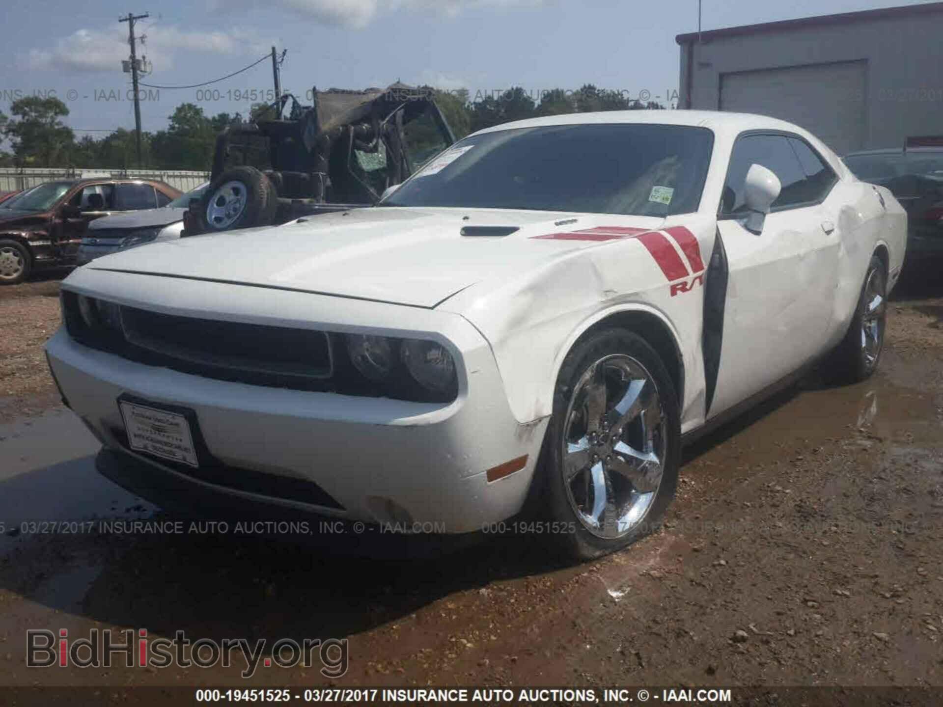 2014 Dodge Challenger - VIN: 2C3CDYBT4EH256236 - Photo 2