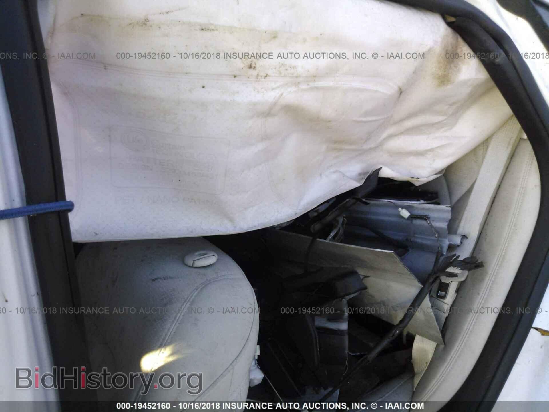 2015 Chrysler 200 - VIN: 1C3CCCAB7FN677245 - Photo 8