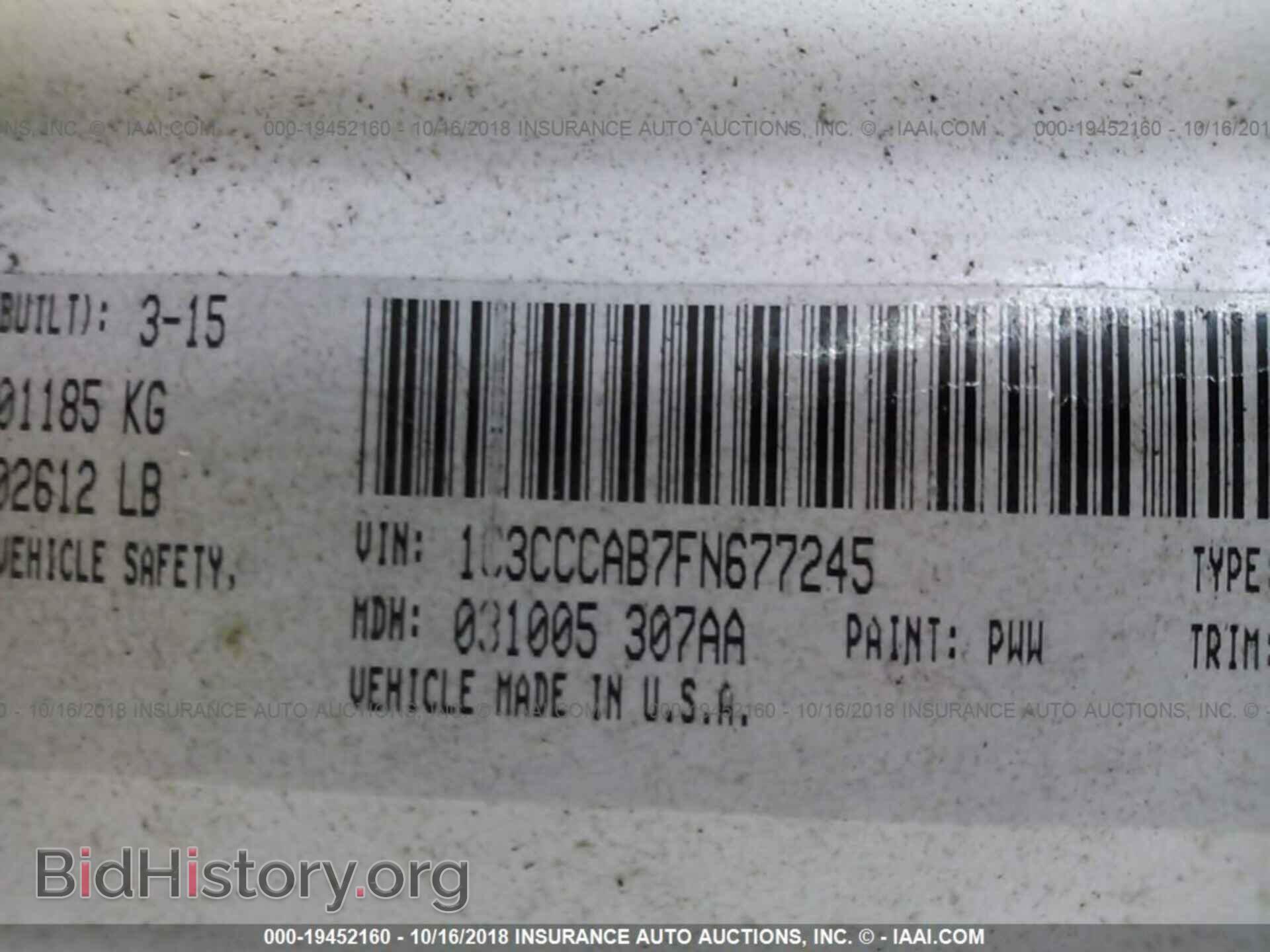 2015 Chrysler 200 - VIN: 1C3CCCAB7FN677245 - Photo 9