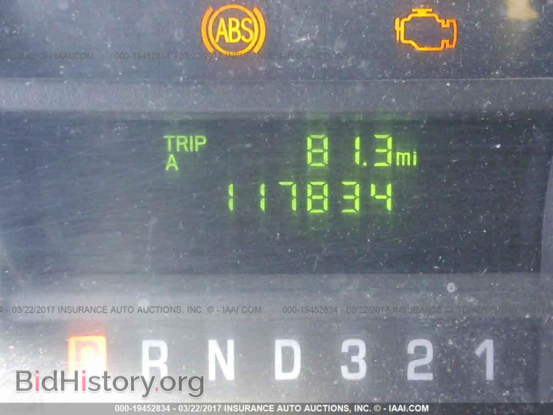 2012 Ford Econoline - VIN: 1FC2E3KL6CDA91467 - Photo 7
