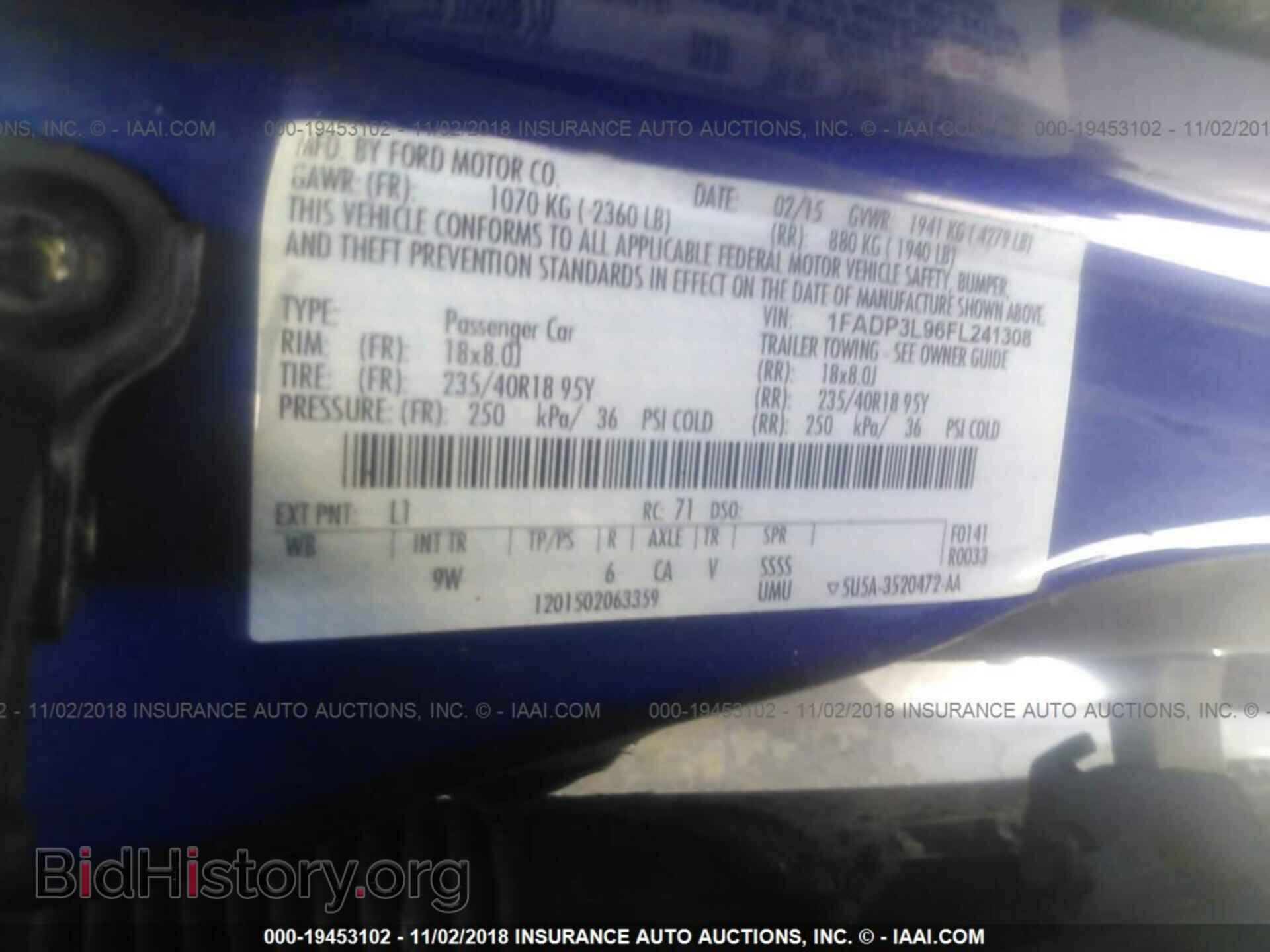 2015 Ford Focus - VIN: 1FADP3L96FL241308 - Photo 9