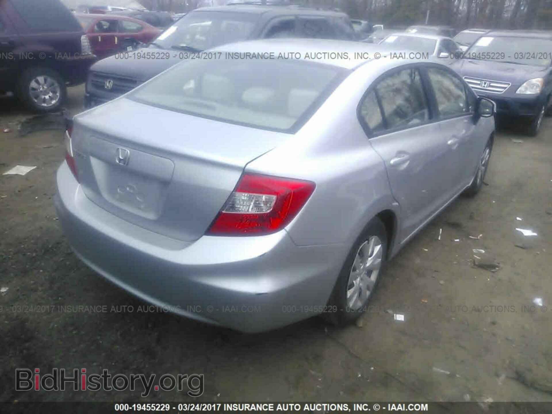 2012 Honda Civic - VIN: 19XFB2F58CE313988 - Фото 4