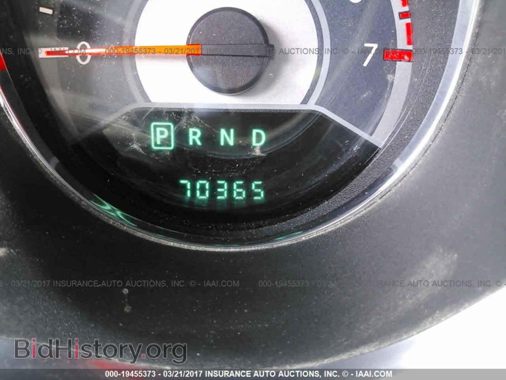 2013 Chrysler 200 - VIN: 1C3CCBBB8DN513542 - Photo 7