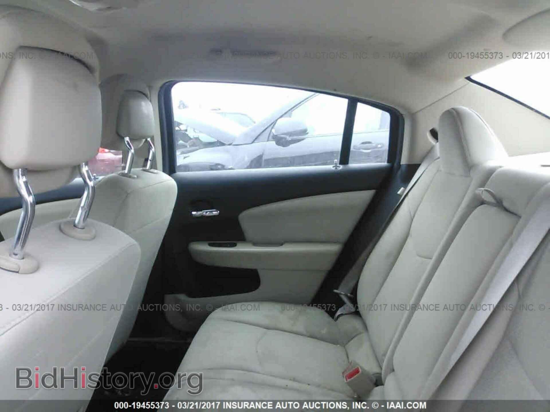 2013 Chrysler 200 - VIN: 1C3CCBBB8DN513542 - Photo 8