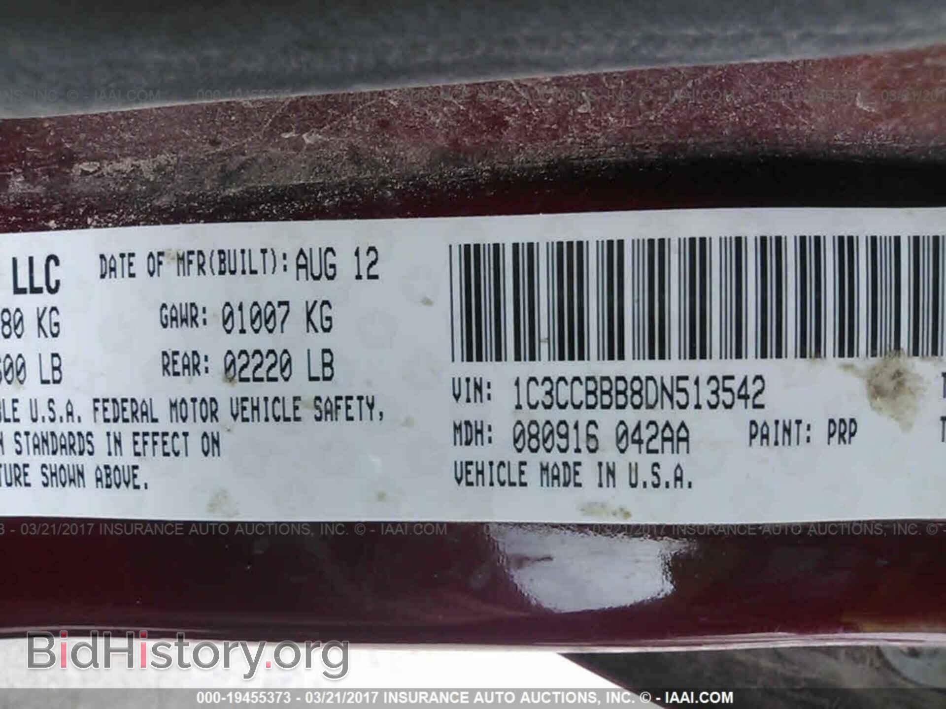 2013 Chrysler 200 - VIN: 1C3CCBBB8DN513542 - Photo 9